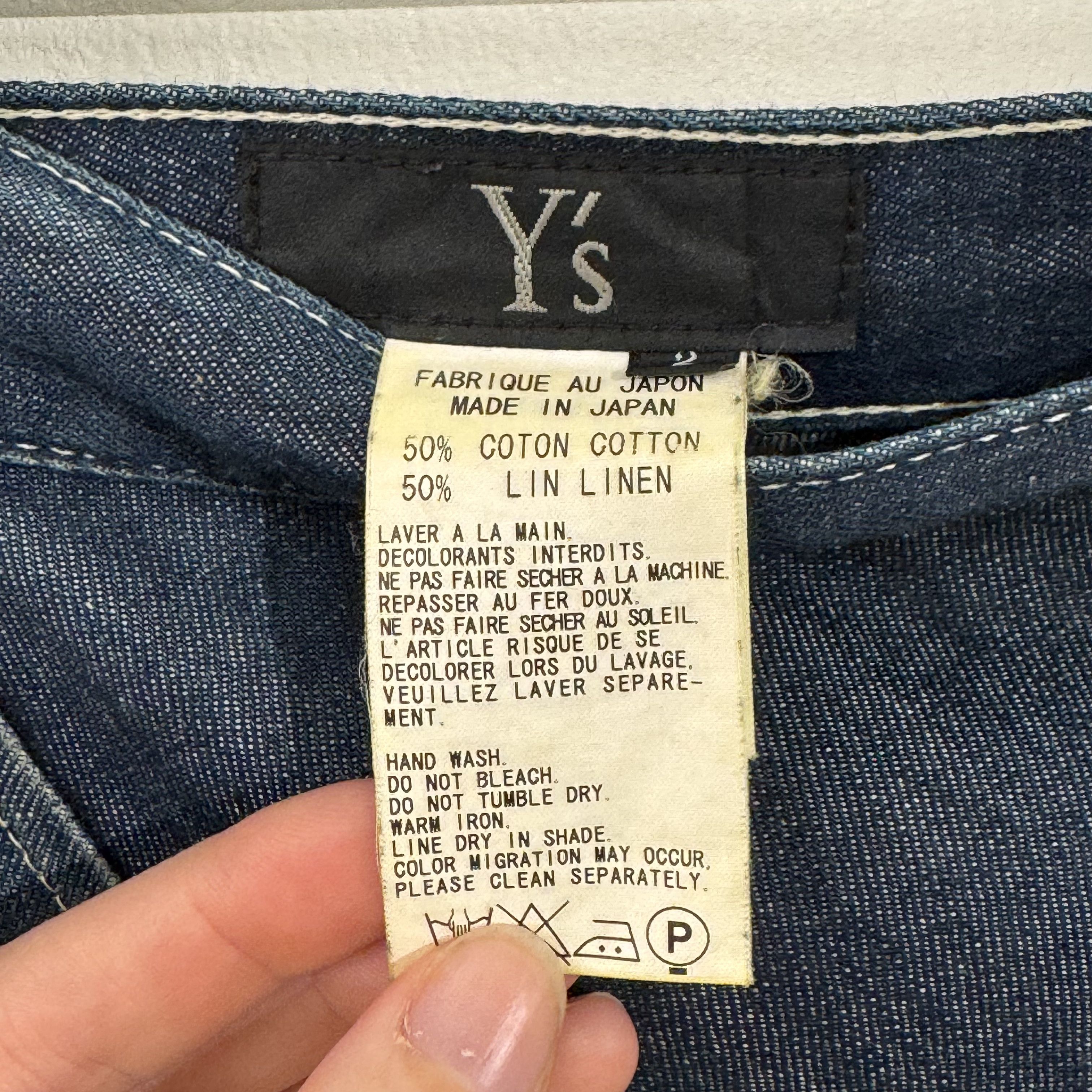 Y's Y's Yohji Yamamoto Denim Flare Skirt Size 28" / US 6 / IT 42 - 8 Thumbnail