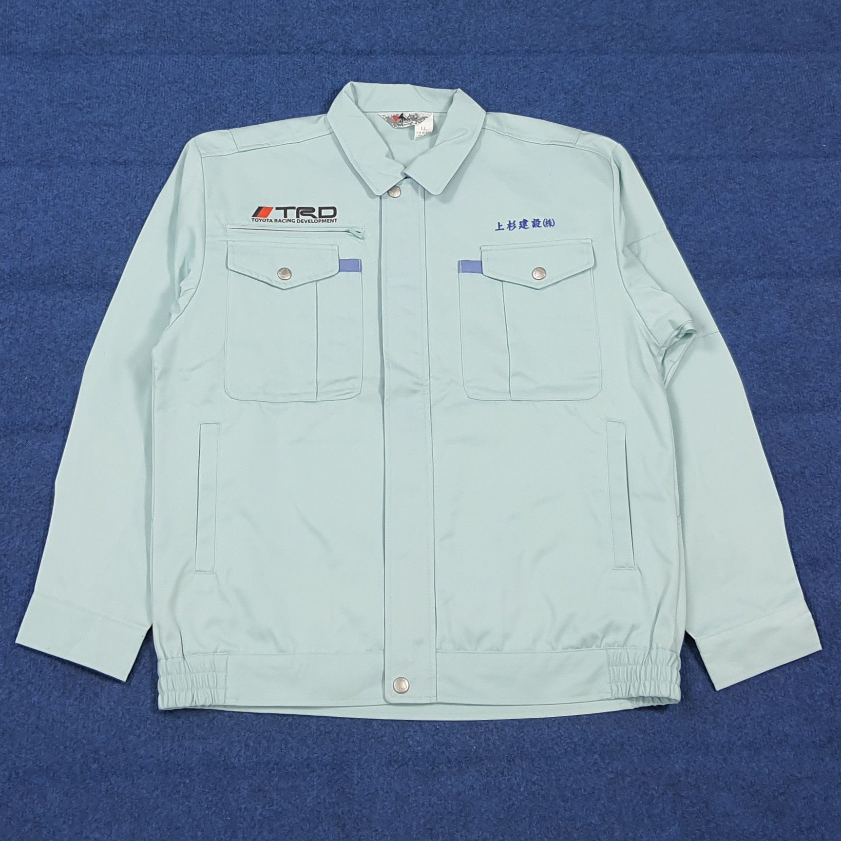 Japanese Brand Vintage TRD Toyota Motor Sports Custom Logo Jacket C289N28 Size US M / EU 48-50 / 2 - 3 Thumbnail