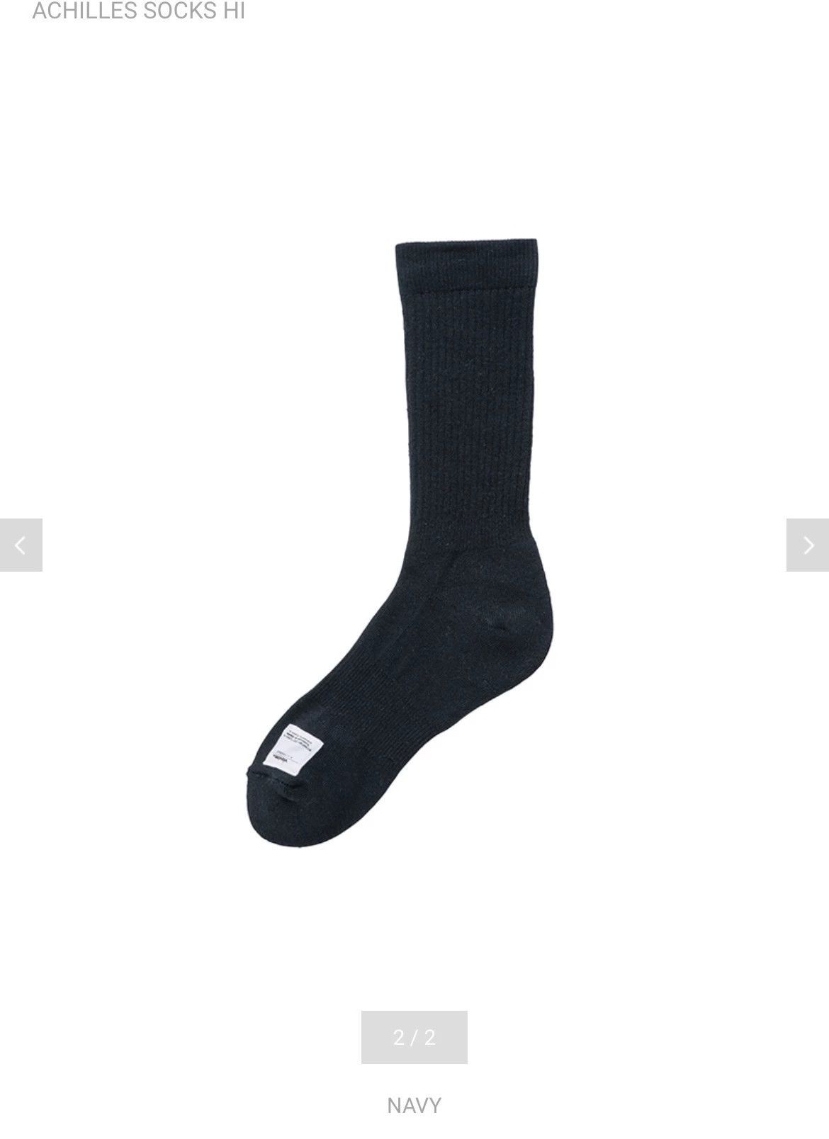 Visvim Visvim 24AW Achilles Socks Hi White/Navy S/M Size ONE SIZE - 7 Thumbnail