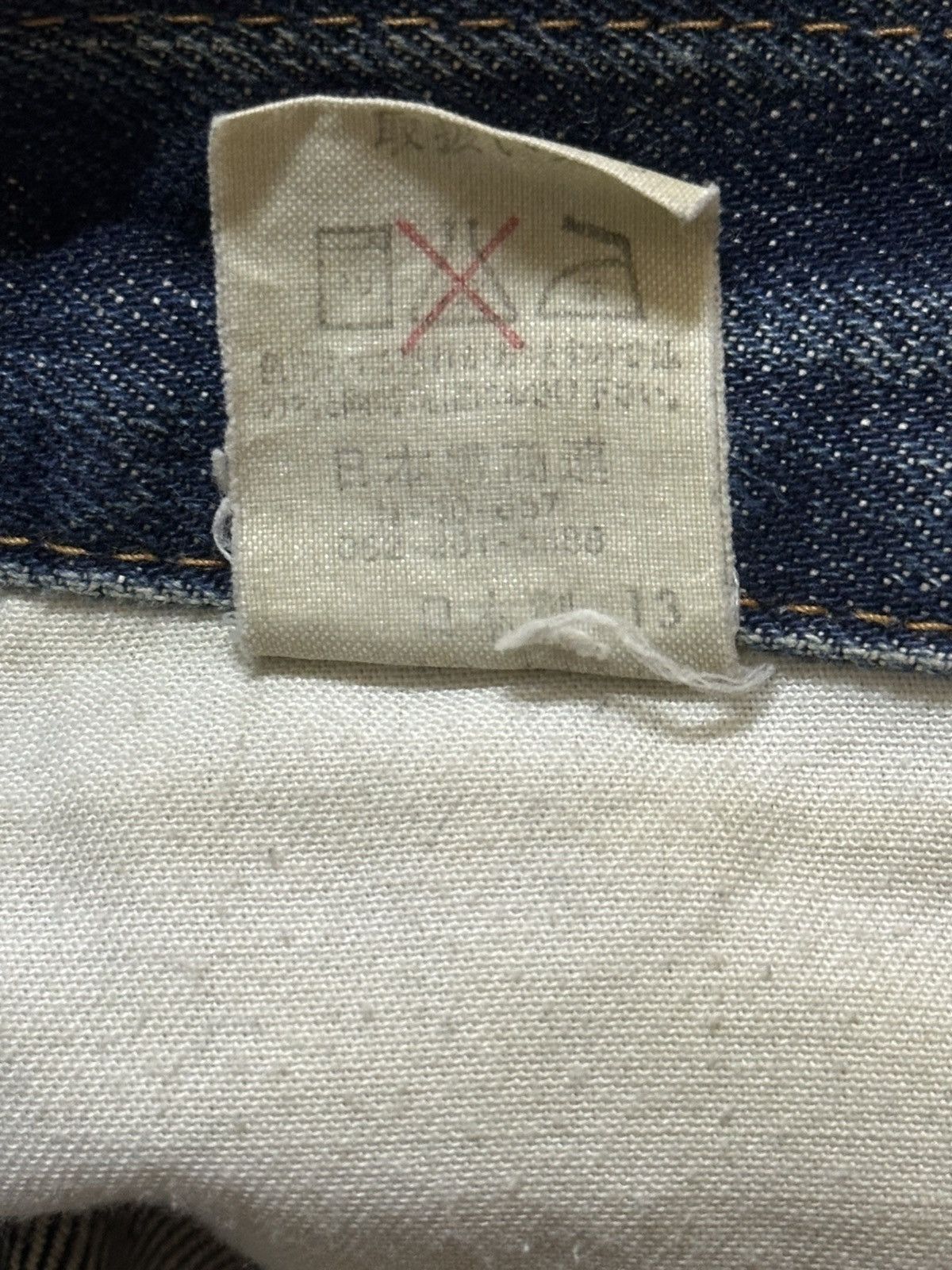 Japanese Brand Vintage Japanese Blue Faded Wash Clawmark Whisker Baggy Fit Size US 30 / EU 46 - 12 Thumbnail