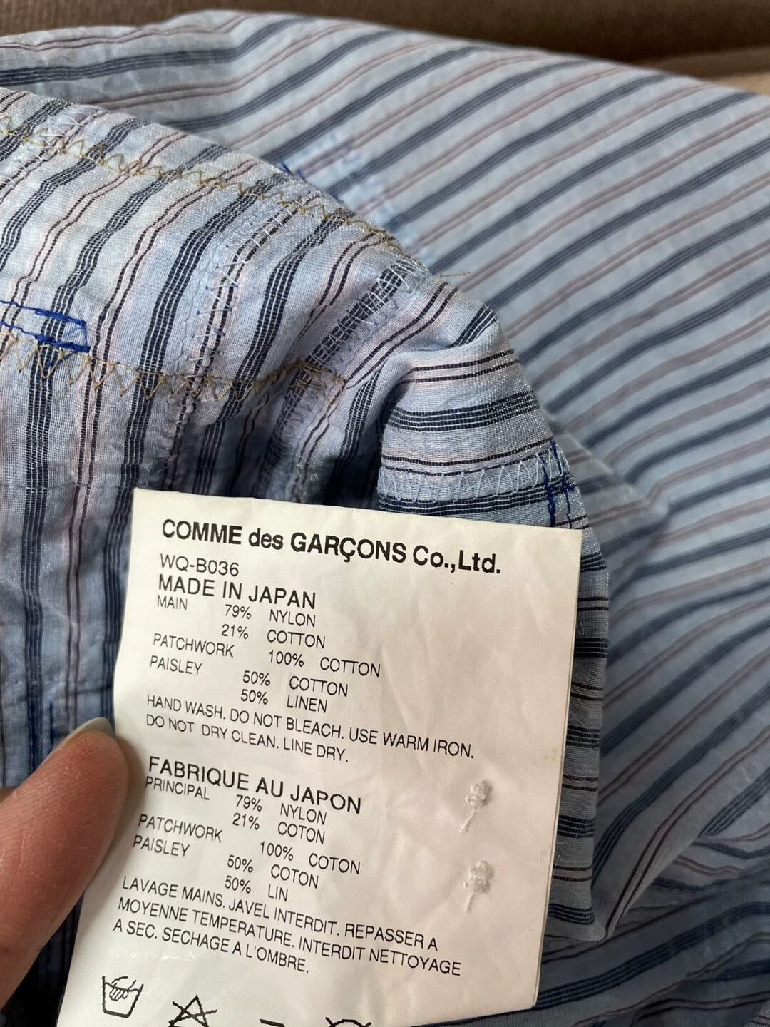 Junya Watanabe Junya Watanabe Man shirt Size US M / EU 48-50 / 2 - 5 Thumbnail