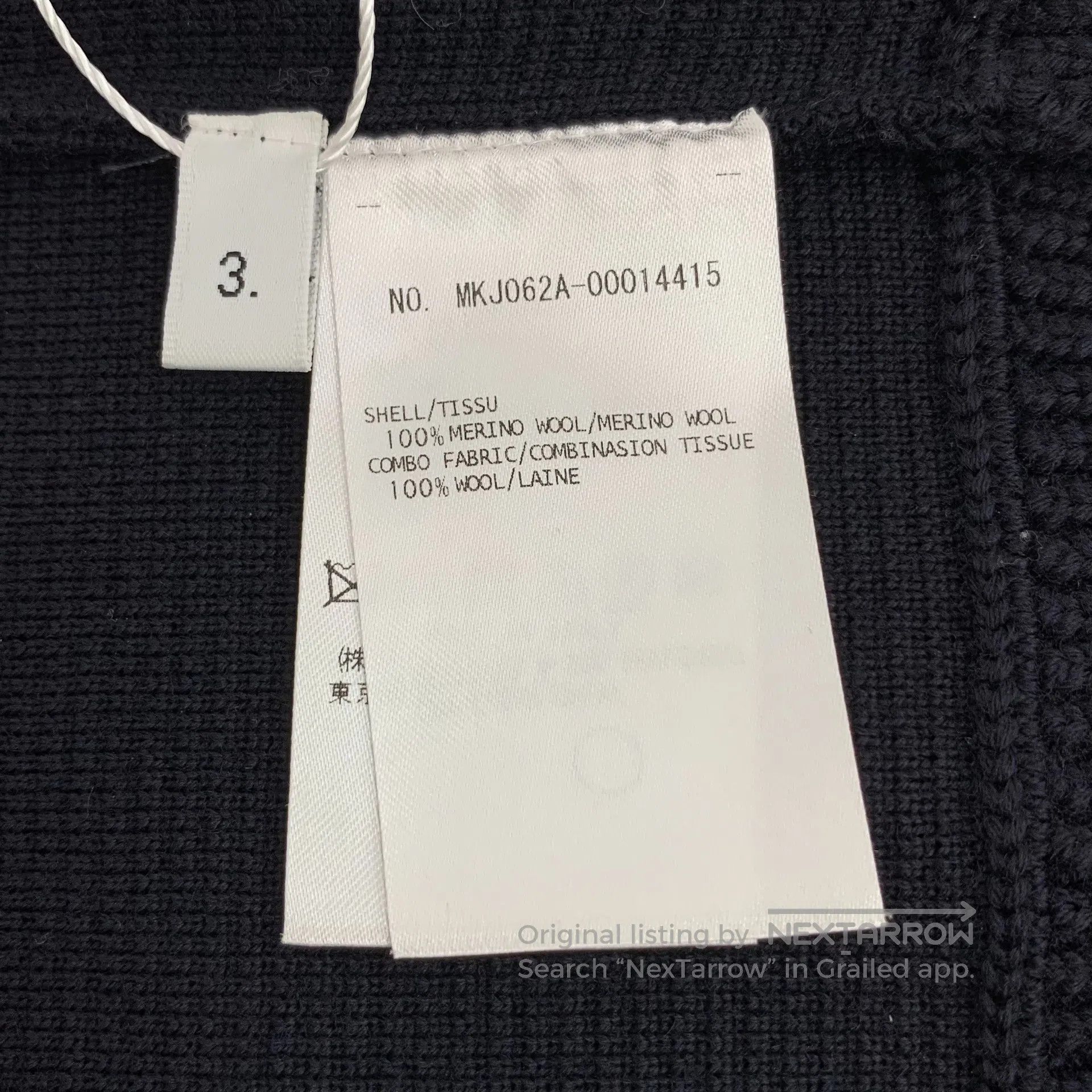 Thom Browne Thom Browne Black Classic Four Stripe Wool Reversible Zipp Size US L / EU 52-54 / 3 - 6 Thumbnail