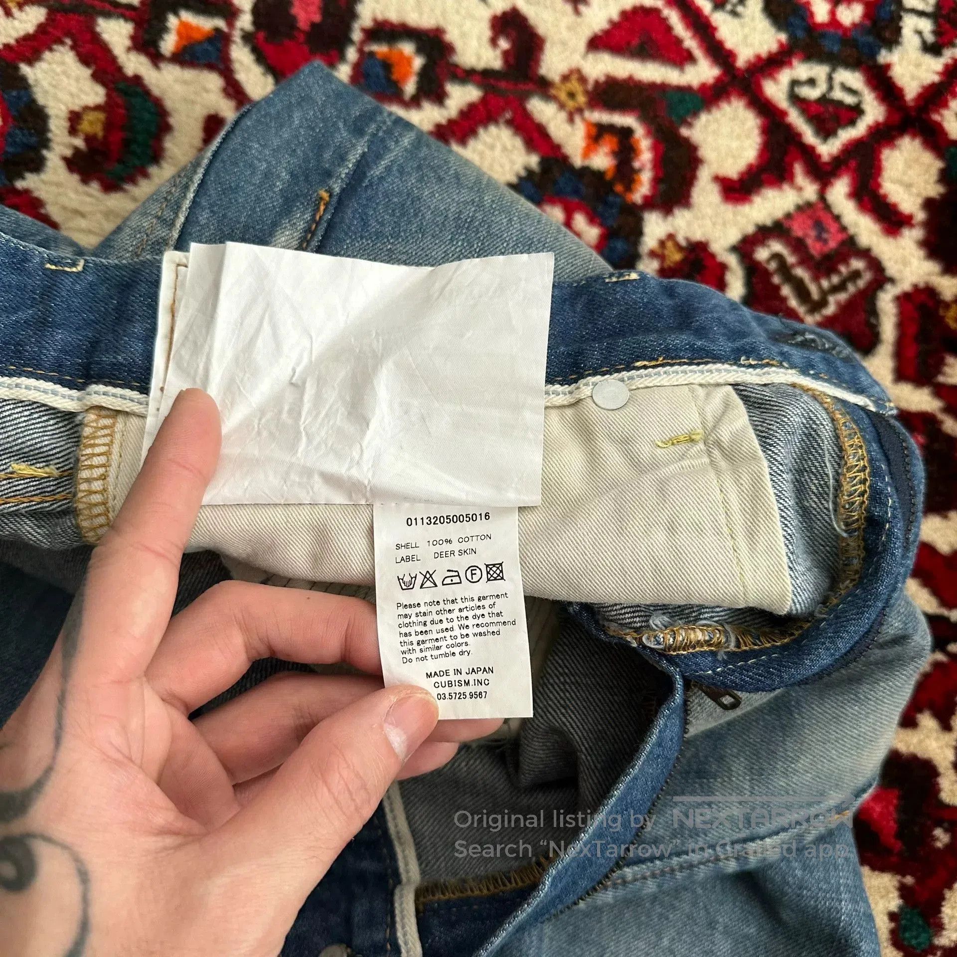 Visvim visvim 13aw 04d5 Jeans. Size US 32 / EU 48 - 7 Thumbnail