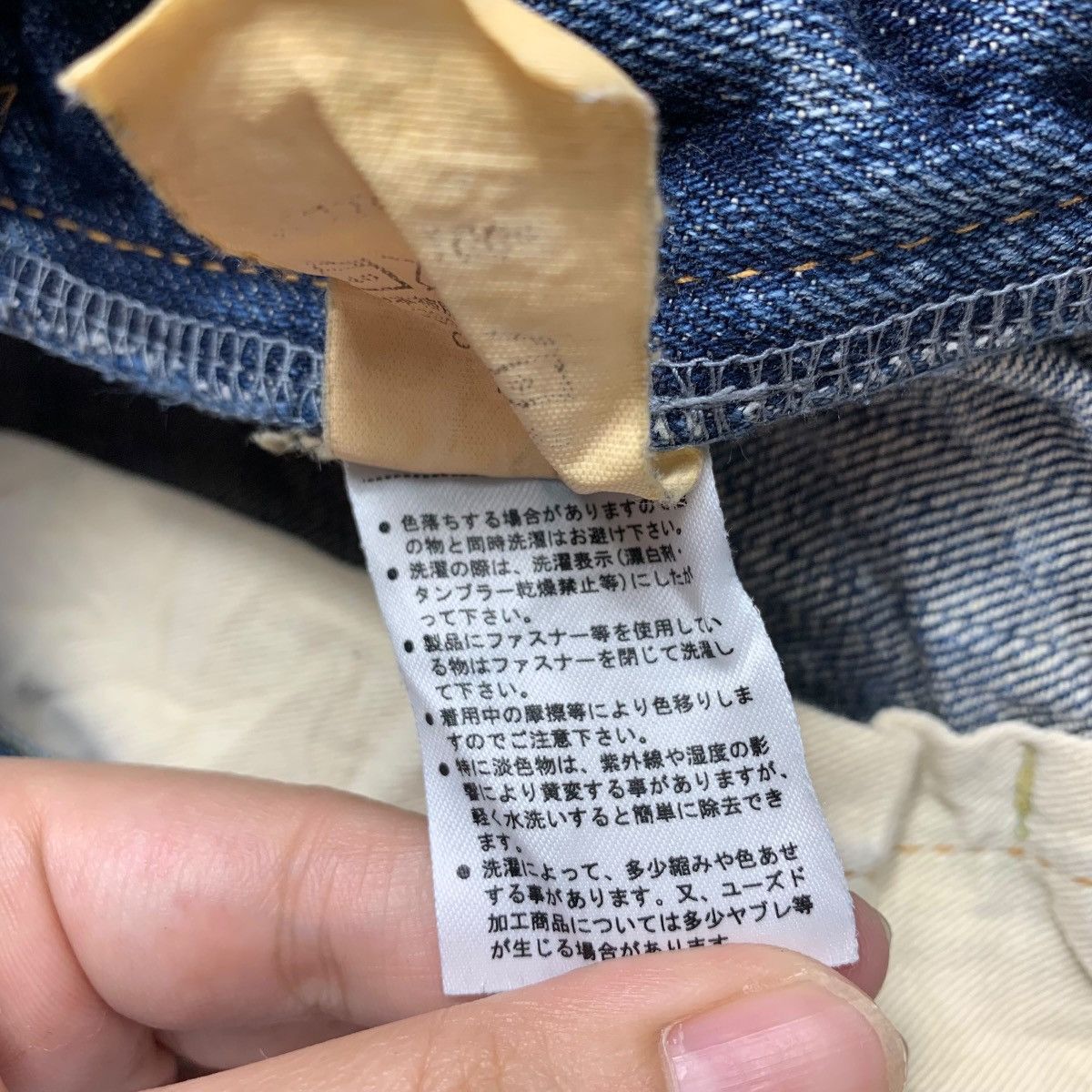 Eternal × Japanese Brand Vintage ETERNAL distressed blue jeans Size US 34 / EU 50 - 23 Thumbnail