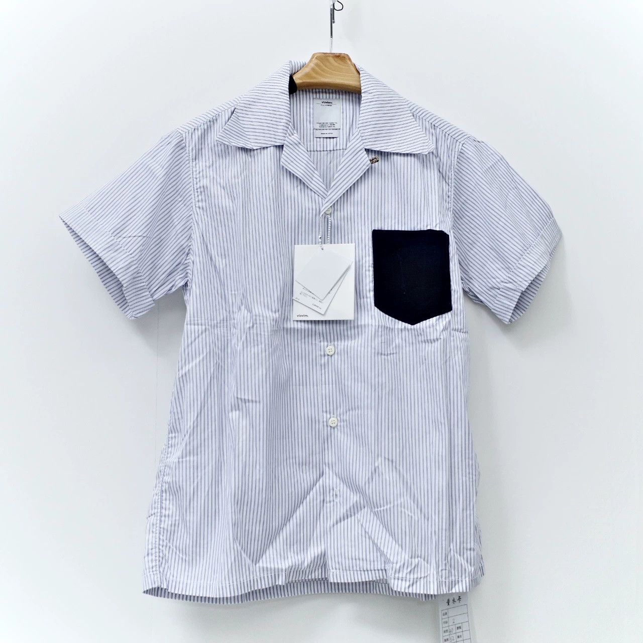 Visvim Visvim 17SS Irving Short-Sleeve Shirt Size US M / EU 48-50 / 2 - 1 Thumbnail