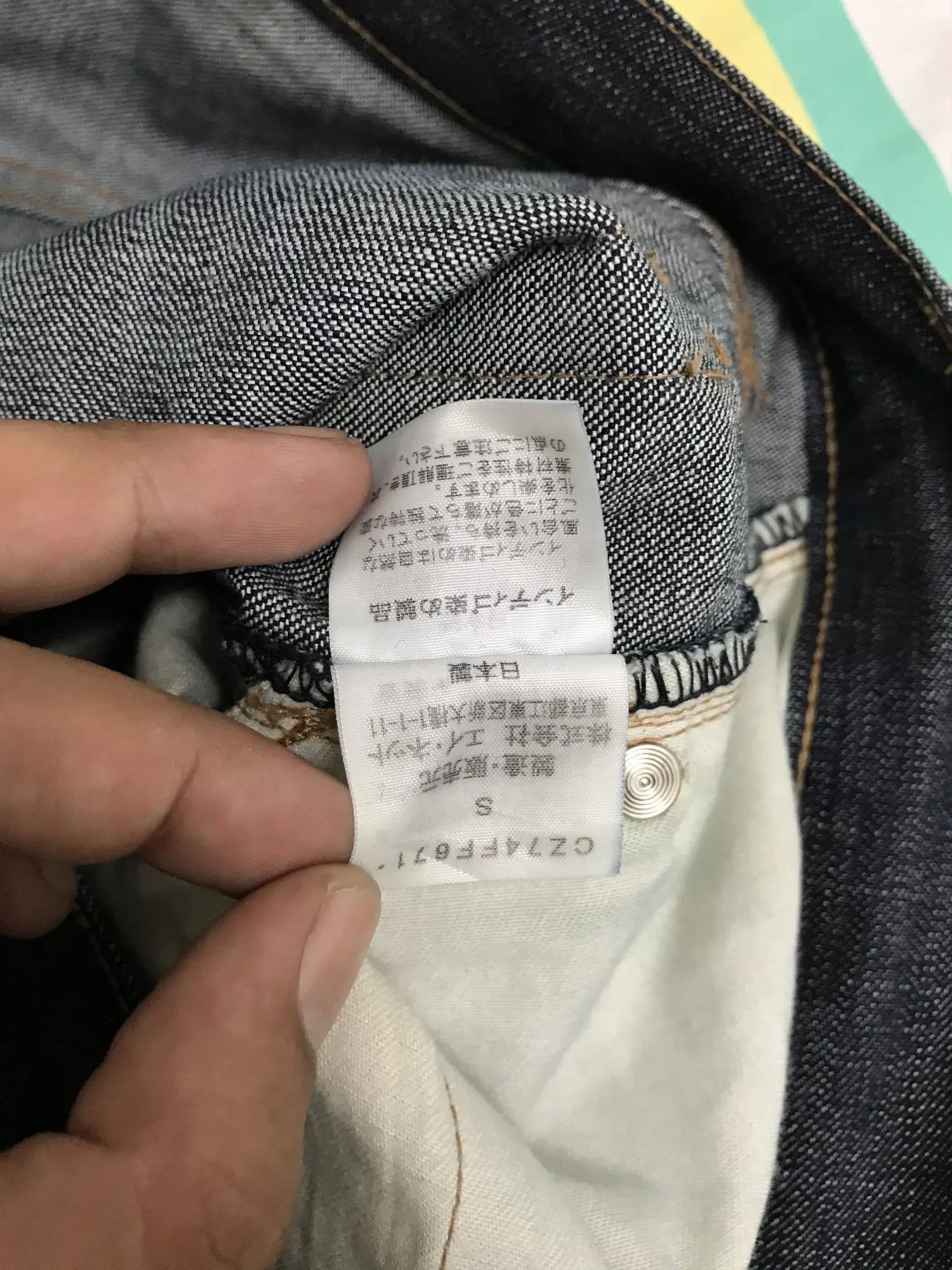 Issey Miyake Issey Miyake Zucca Zipper Denim Size US 30 / EU 46 - 15 Thumbnail