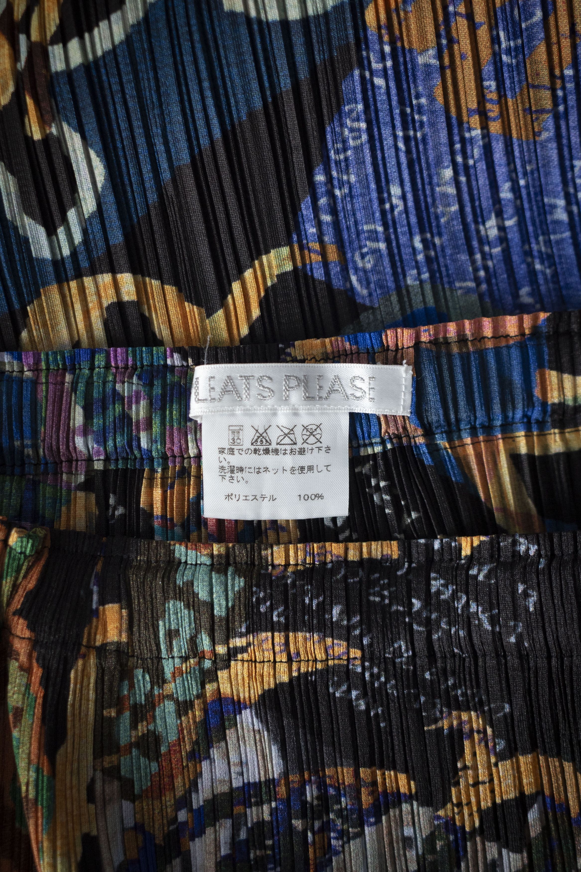 Pleats Please Issey Miyake Please Abstract Graphic Skirt Size 30" / US 8 / IT 44 - 6 Thumbnail