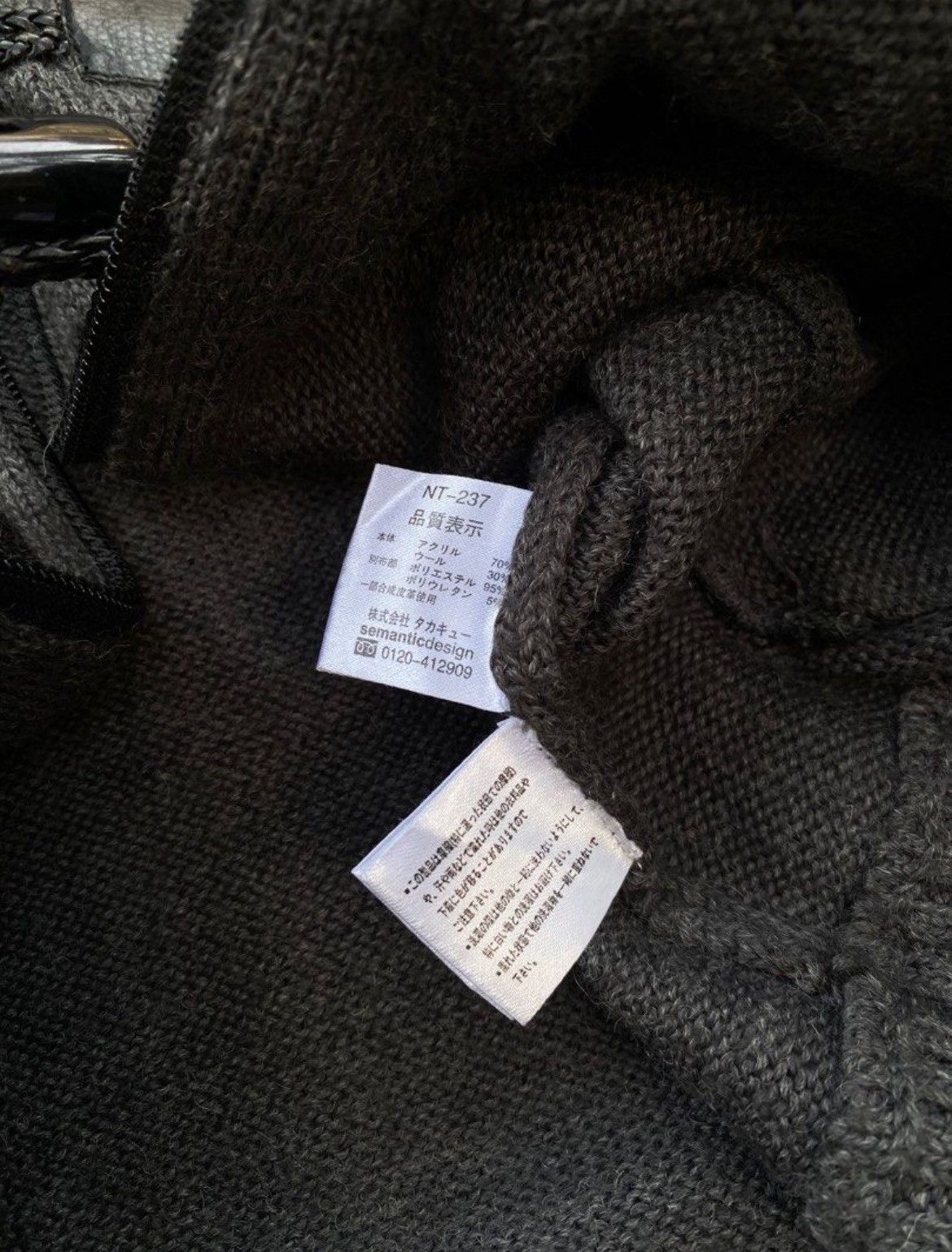 semanticdesign Semantic Design Sweatshirt Size US L / EU 52-54 / 3 - 4 Thumbnail