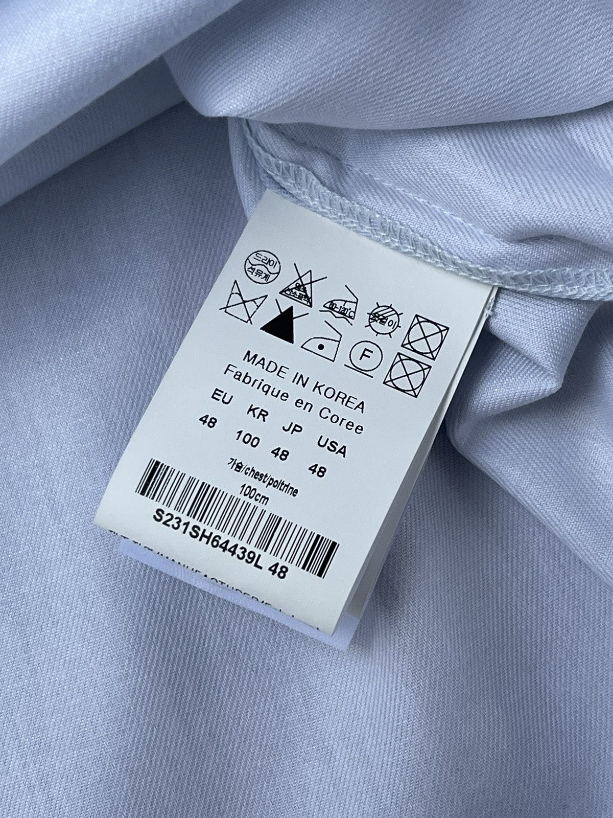 Wooyoungmi !DS! SS23 Solid Homme Sky Cloud Short Sleeve Button UP Shirt Size US M / EU 48-50 / 2 - 20 Thumbnail