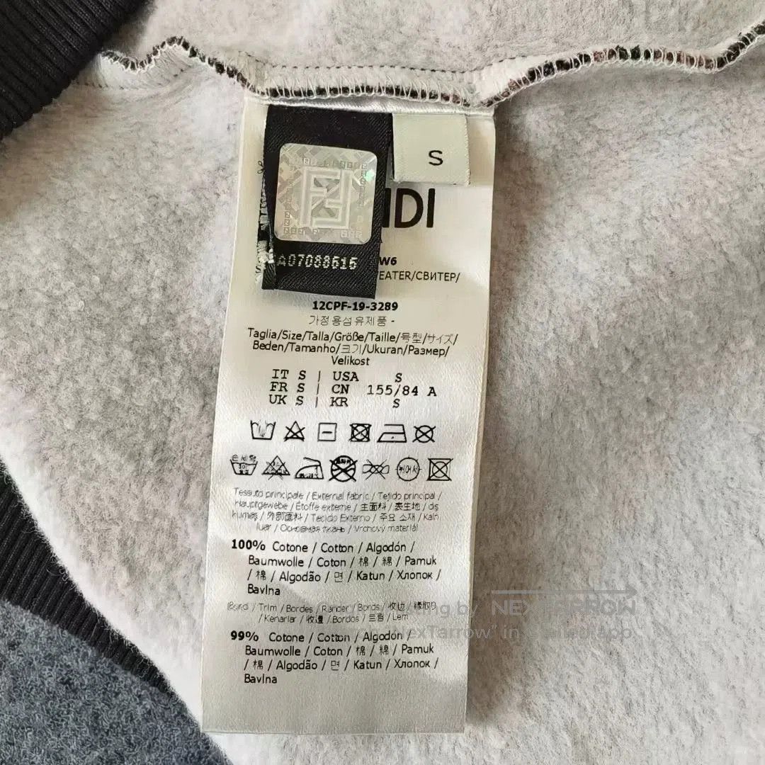 Fendi Fendi All-Over Logo Flocked Hoodie. Size US S / EU 44-46 / 1 - 5 Thumbnail