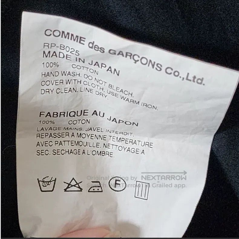 Comme des Garcons Comme Des Garcons Frilly Black Top 2015 Style Size S / US 4 / IT 40 - 8 Thumbnail