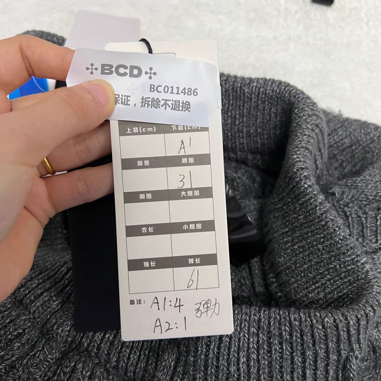 Ader Error ADER ERROR Gray Knit Short A1, A2 New Size US 31 - 5 Thumbnail