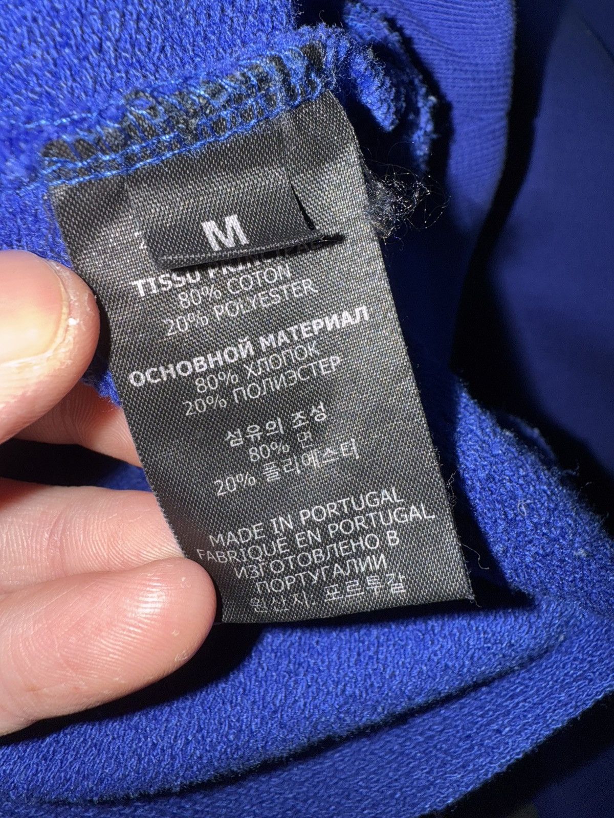 Vetements Vetements Dolphin Hoodie Size US M / EU 48-50 / 2 - 8 Thumbnail