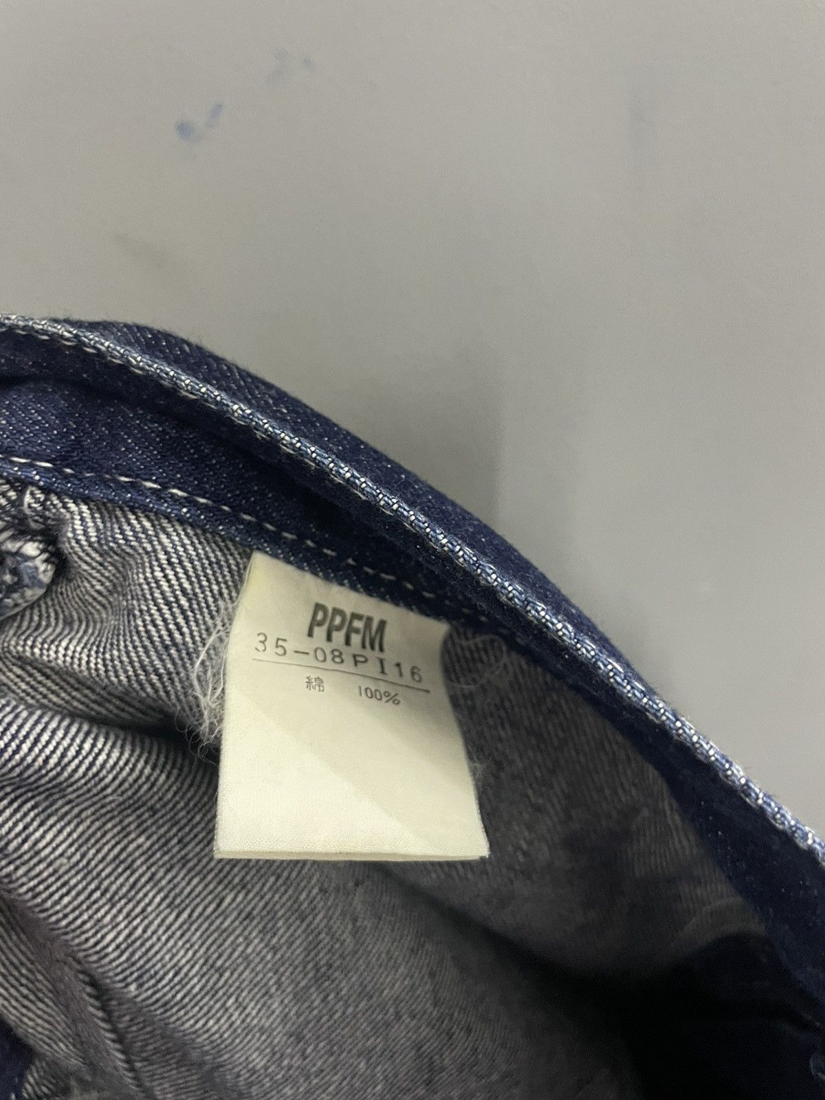 PPFM PPFM Denim Pants Japan Like Double Knee Size US 29 - 7 Thumbnail