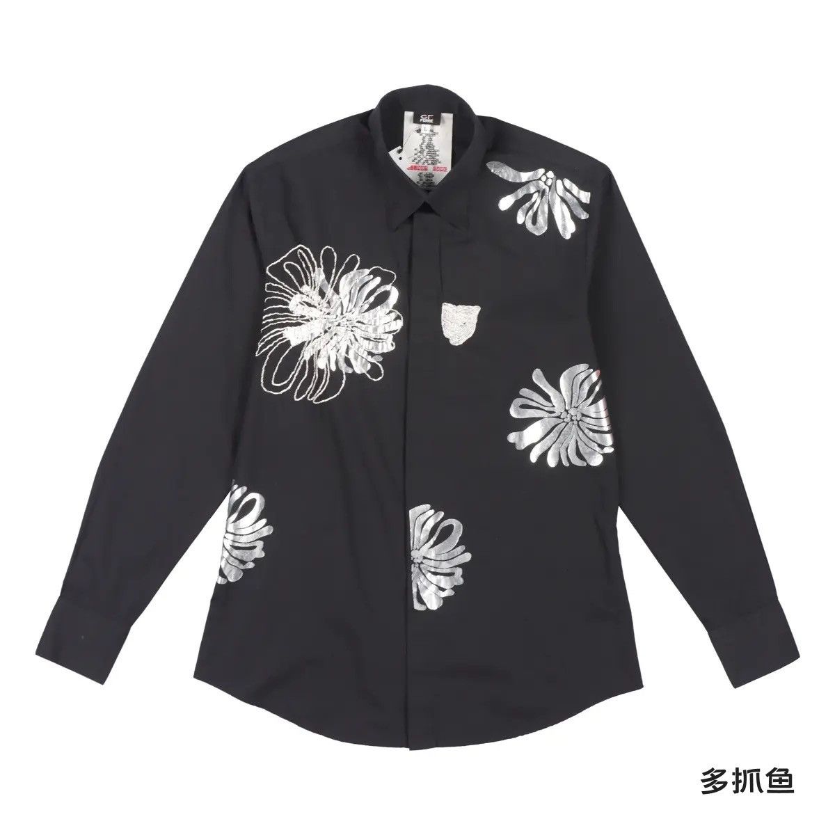 GF Ferre GF FERRE sequin embroidered shirt dior prada balenciaga Size US L / EU 52-54 / 3 - 1 Thumbnail