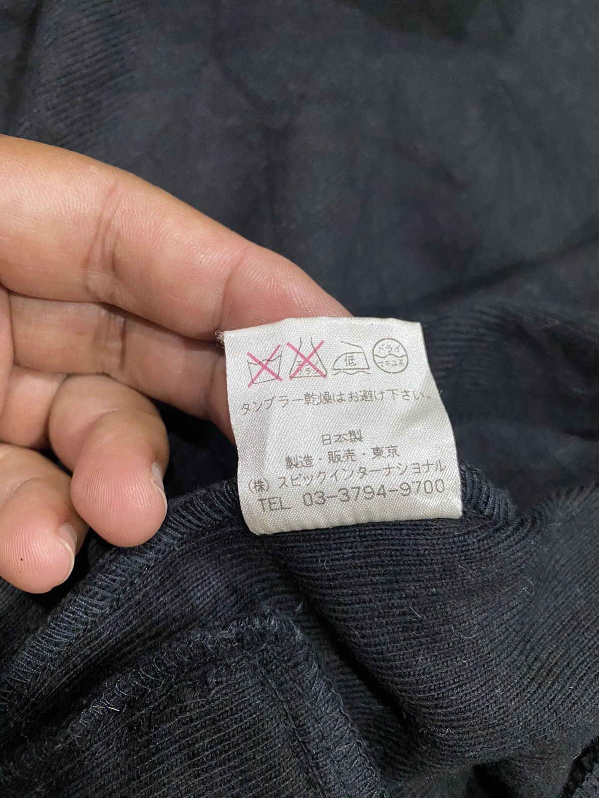If Six Was Nine TORNADO MART SEDITIONARIES DESIGN JACKET, MULTI POCKET Size US M / EU 48-50 / 2 - 7 Thumbnail