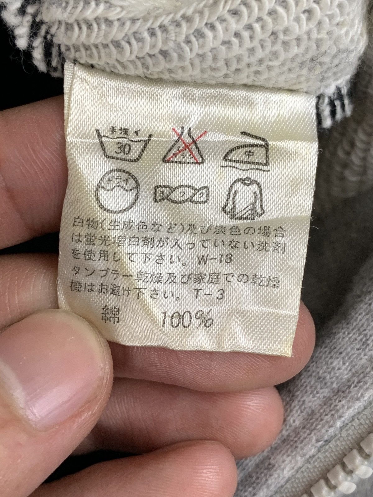 Issey Miyake Issey Miyake Rare Design Penguin Costume Size US M / EU 48-50 / 2 - 6 Thumbnail
