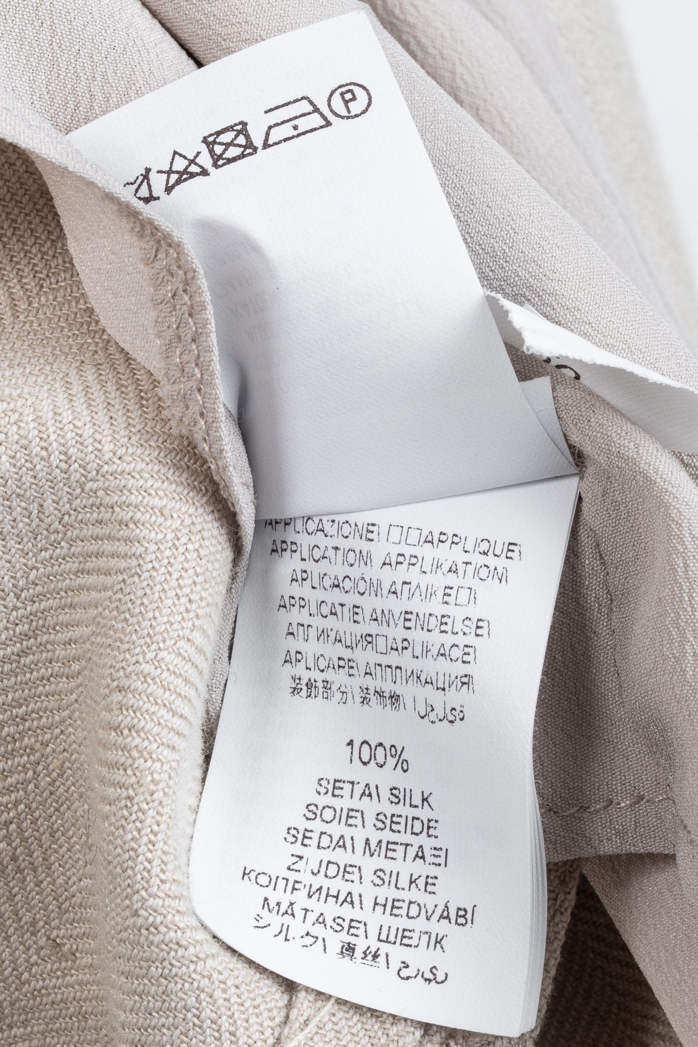 Brunello Cucinelli Brunello Cucinelli SS18 Cotton & Linen Monili-Trim Blazer Size 3XL / US 20-22 - 10 Thumbnail