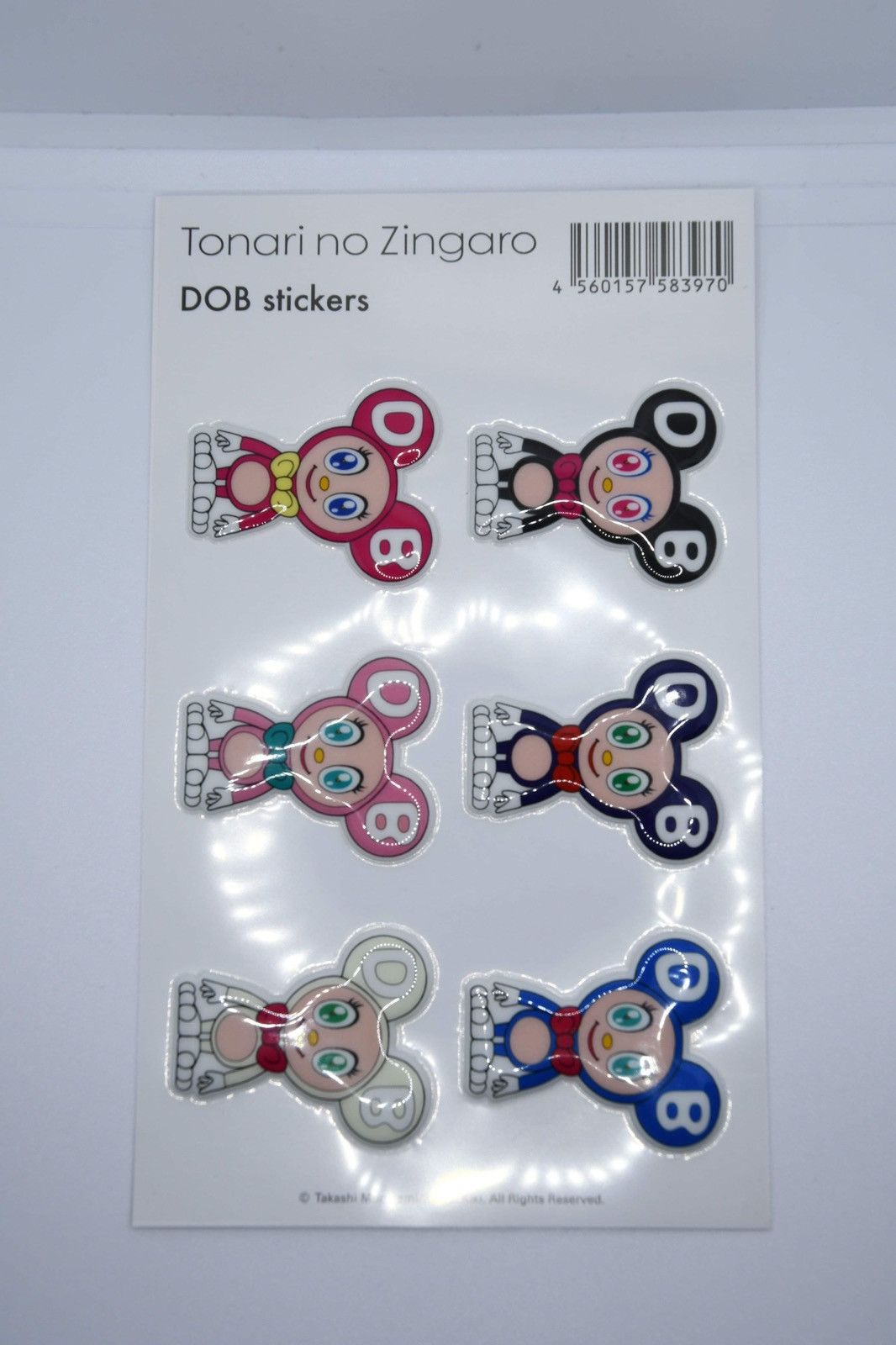 Takashi Murakami Takashi Murakami - Bubblingly Sticker - 4 DOB figure Size ONE SIZE - 1 Thumbnail