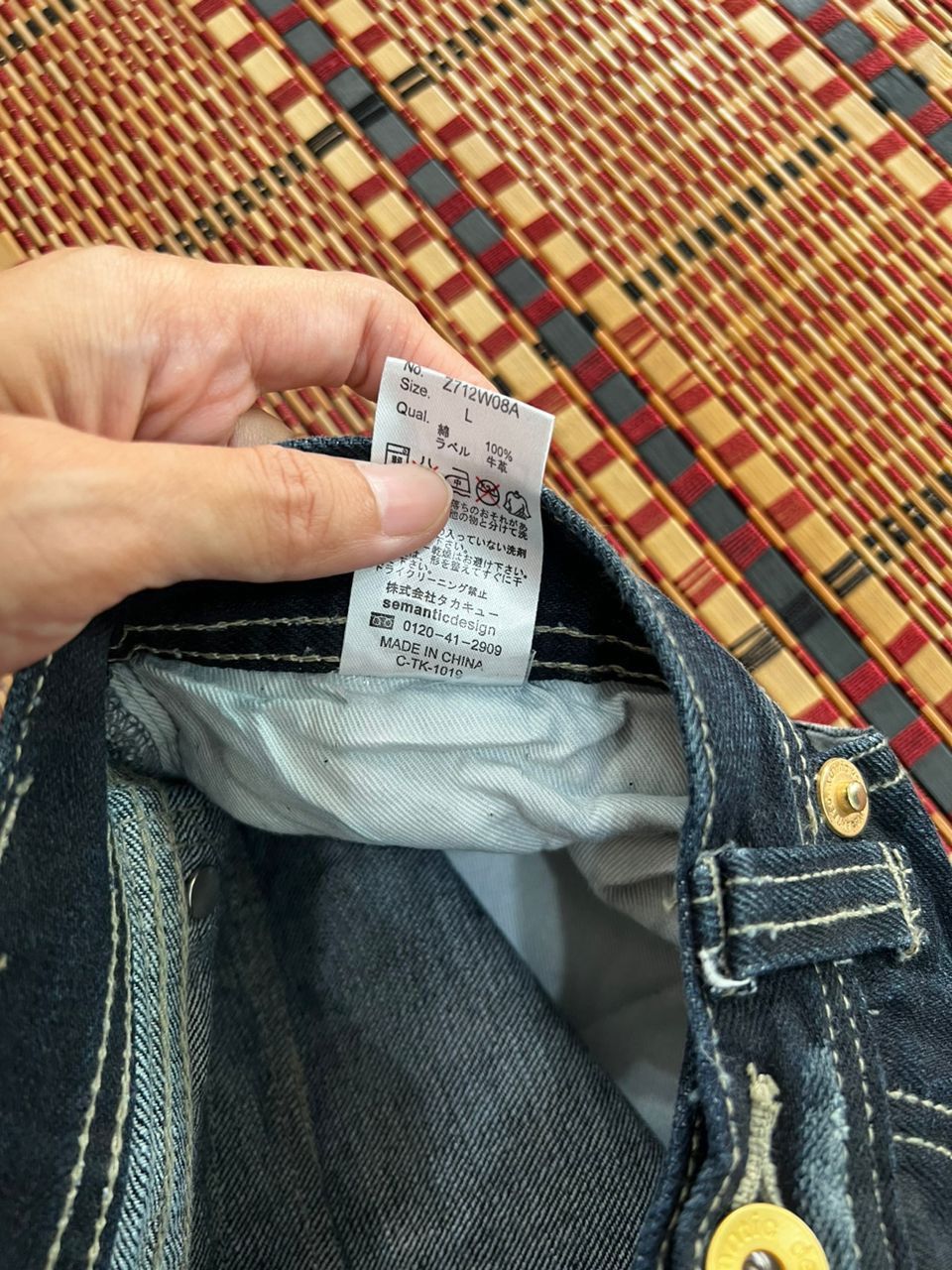 semanticdesign Semantic Design zipper Jeans Size US 32 / EU 48 - 11 Thumbnail