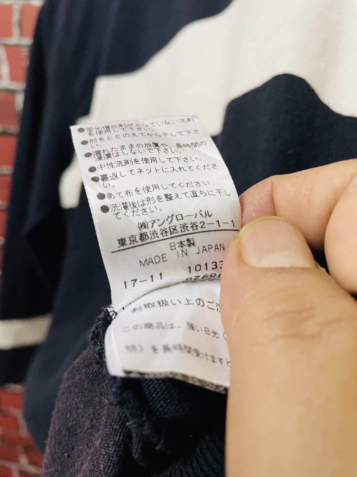 Designer × Japanese Brand × Margaret Howell MARGARET HOWELL (MHL) Long Sleeve Size US M / EU 48-50 / 2 - 11 Thumbnail
