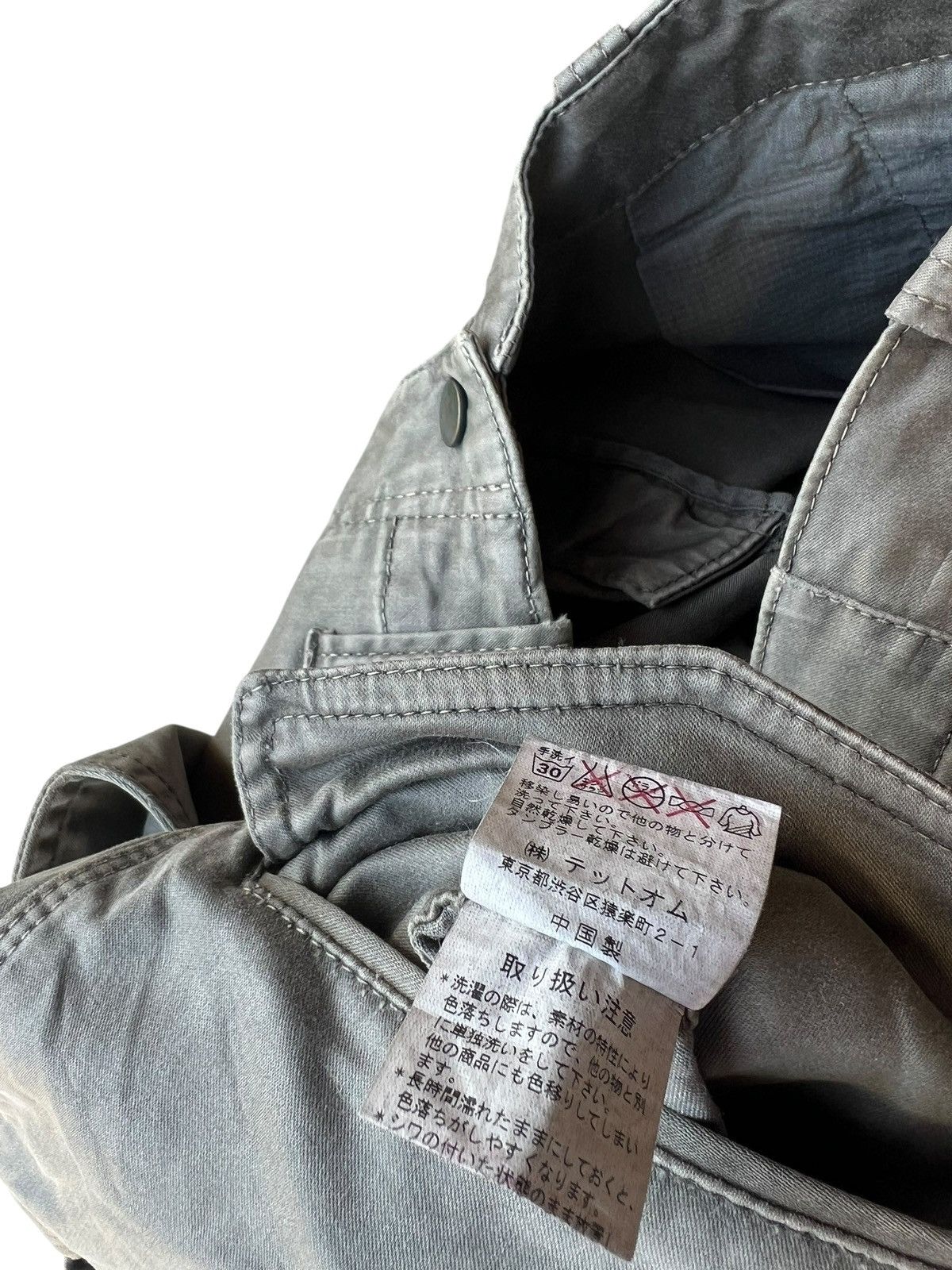 Tete Homme Tete Homme Gas Mask Cargo Stretch Trouser Flare Pant Size US 28 / EU 44 - 24 Thumbnail