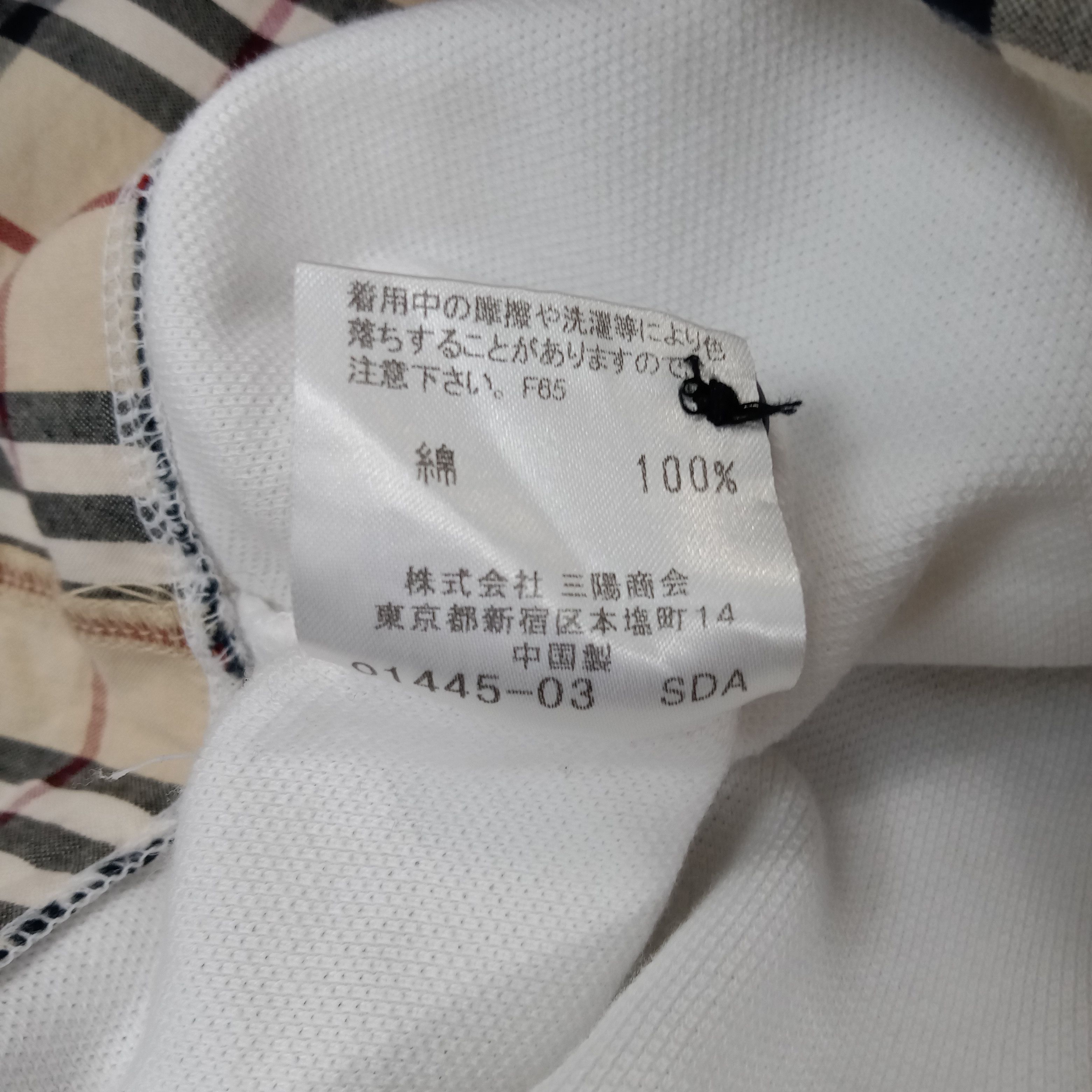 Burberry Burberry London Nova Check Designer Polos C249N49 Size M / US 6-8 / IT 42-44 - 6 Thumbnail