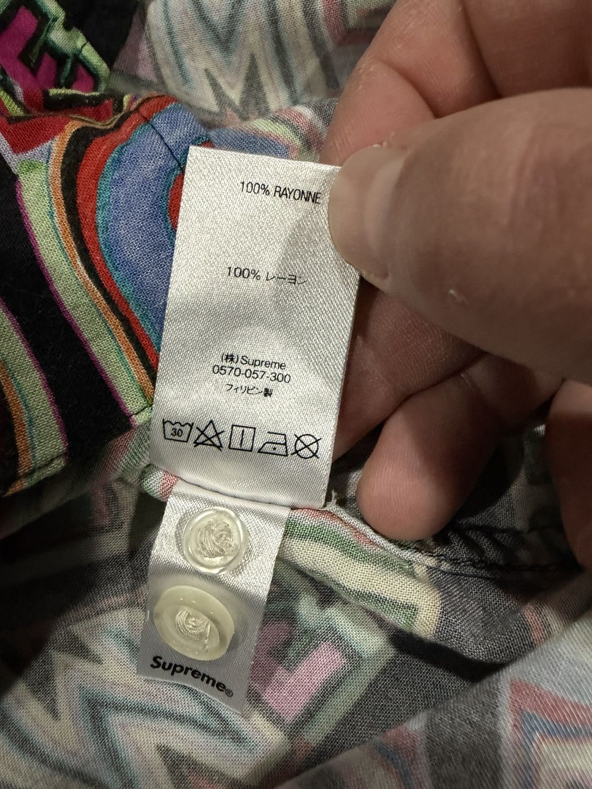 Supreme Supreme Perspective Rayon S/S Shirt Size US M / EU 48-50 / 2 - 5 Thumbnail