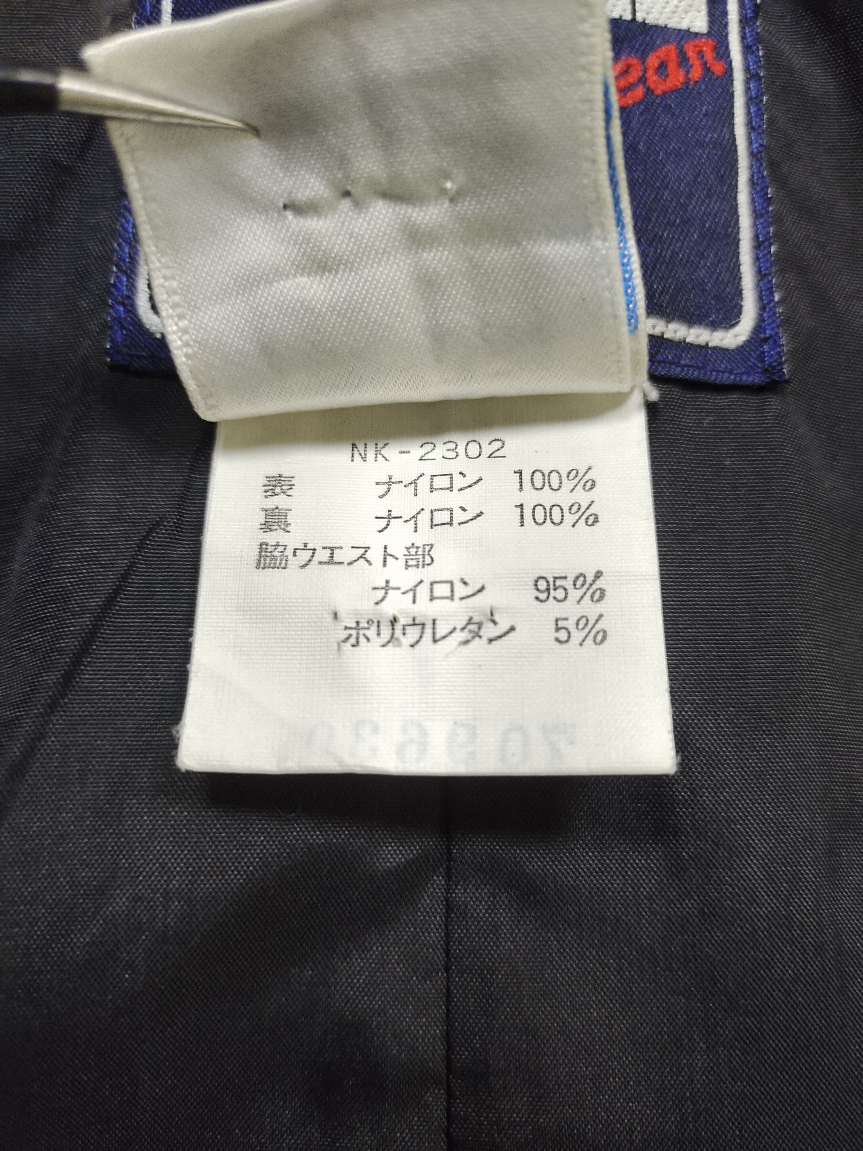 The North Face The North Face Utility Overall Nylon laminated with Goretex Size US 29 - 7 Thumbnail