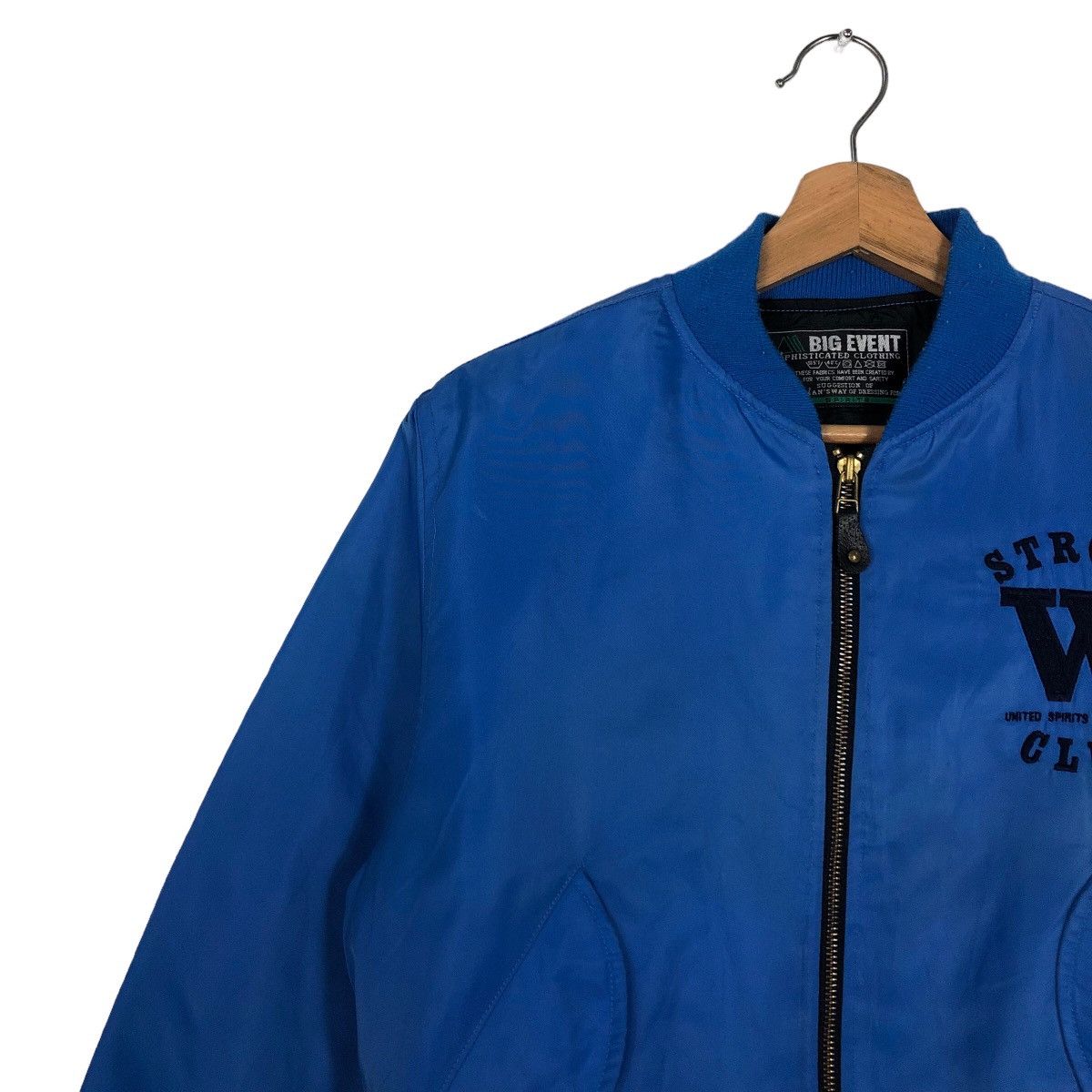 Japanese Brand 🔥Vintage Bomber Jacket Big Event Sport HFL Big Logo Size US S / EU 44-46 / 1 - 6 Thumbnail