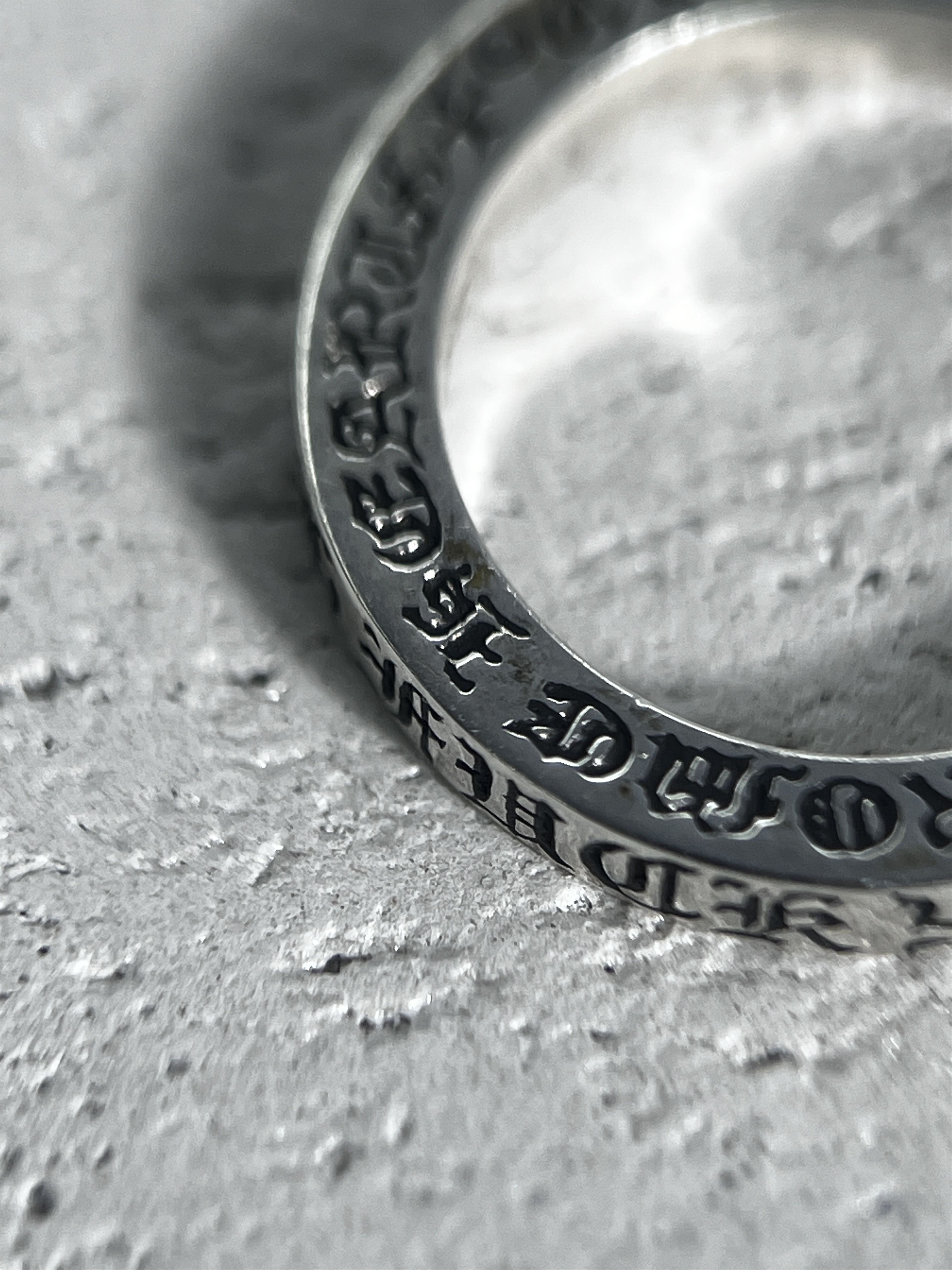 Chrome Hearts Chrome Hearts Script Spacer Ring .925 Size US7 Size ONE SIZE - 9 Thumbnail