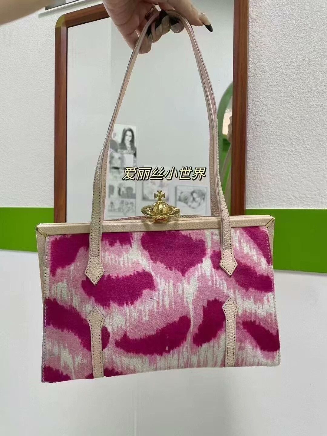 Vivienne Westwood Vivienne Westwood Saturn Horsehair Underarm Bag Size ONE SIZE - 1 Thumbnail