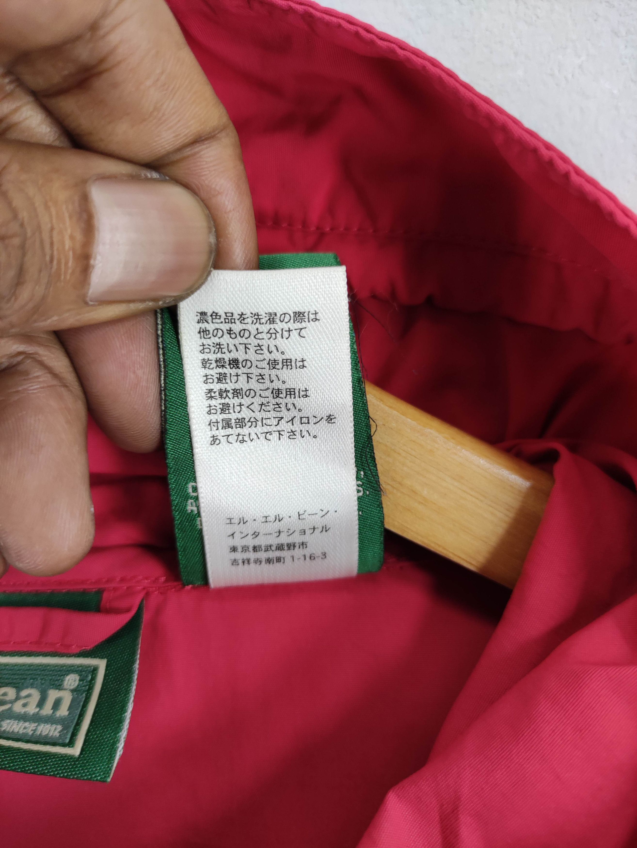 L.L. Bean Vintage L.L. Bean Anorak Half Zip Hoodie Winbreaker Jacket Size L / US 10 / IT 46 - 8 Thumbnail