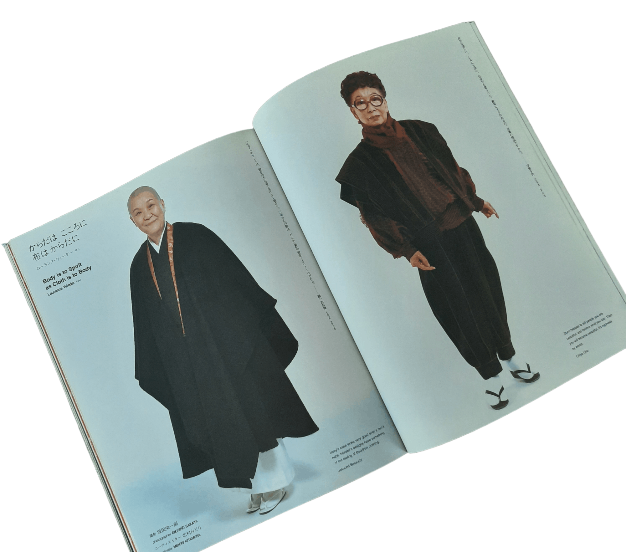 Issey Miyake × Japanese Brand VINTAGE 1983 ISSEY MIYAKE SHOGAKUKAN BOOK MEGAZINE Size ONE SIZE - 6 Thumbnail