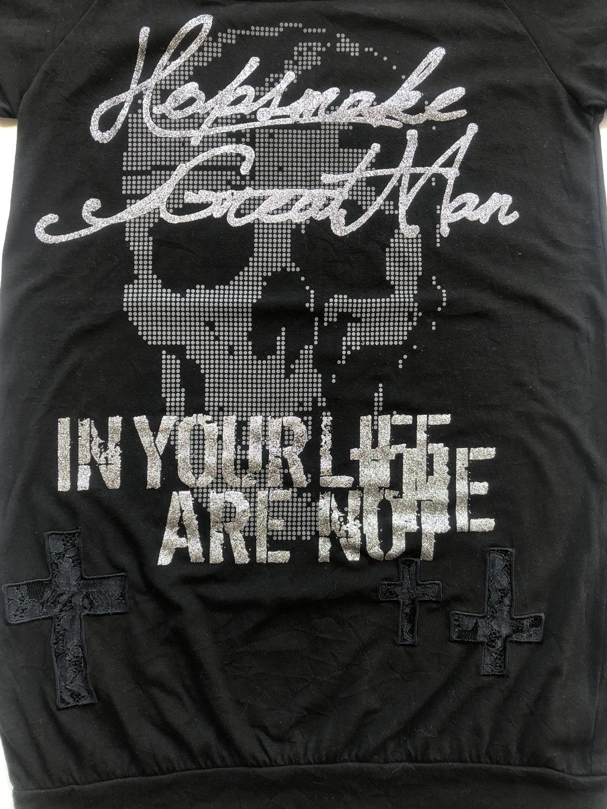 Japanese Brand × KMRii × Le Grande Bleu (L.G.B.) Japanese Poem Skull Ifsixwasnine LGBStyle Size US L / EU 52-54 / 3 - 4 Thumbnail