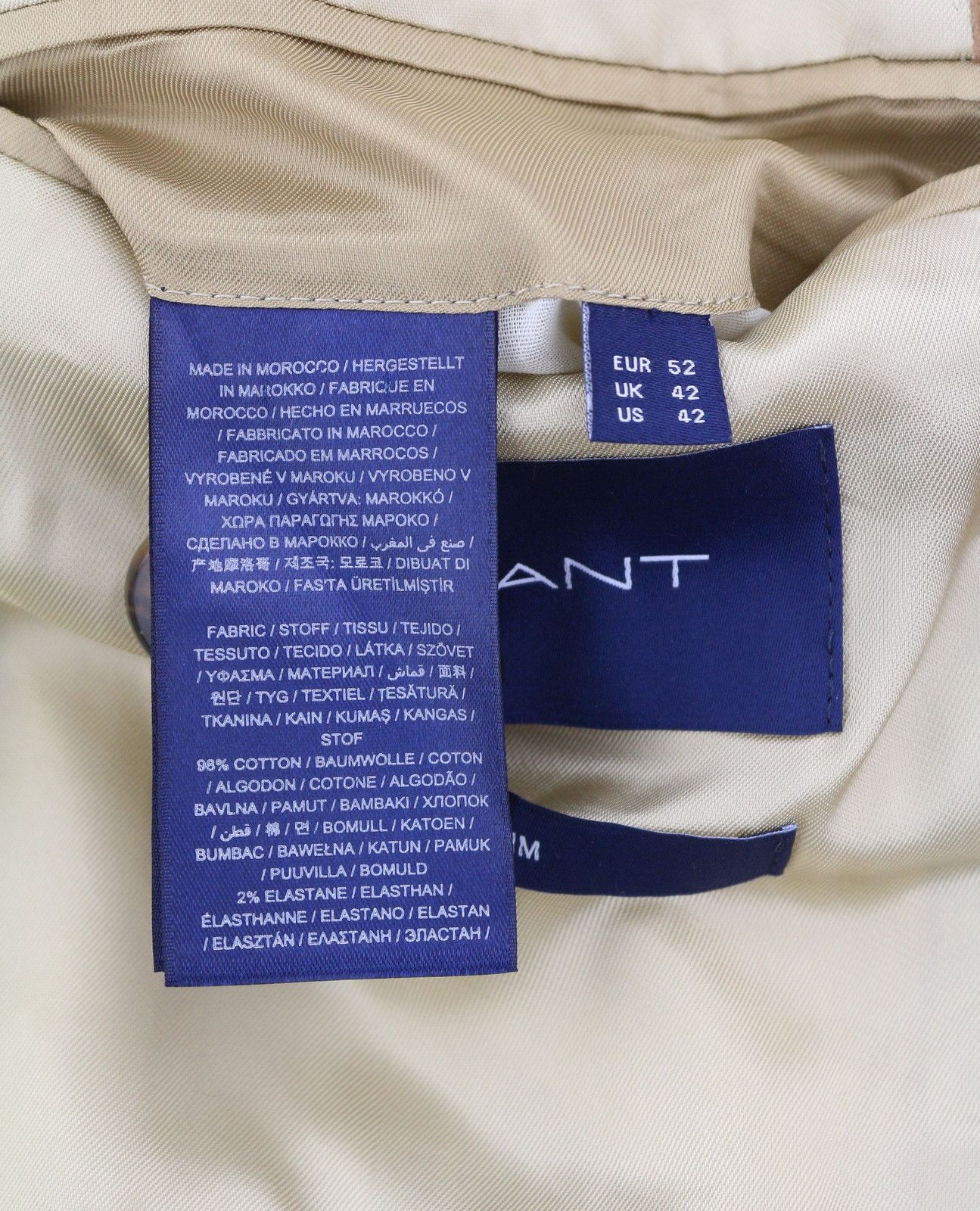 Gant CORD EU52 Roasted Walnut Slim Wool Blazer 87326 Size 42R - 10 Thumbnail