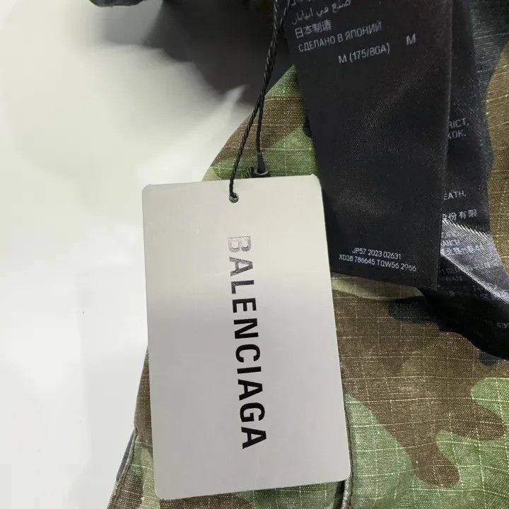 Balenciaga Balenciaga SS24 Vintage Camouflage Denim Pants 0079-2507 Size US 32 / EU 48 - 4 Thumbnail