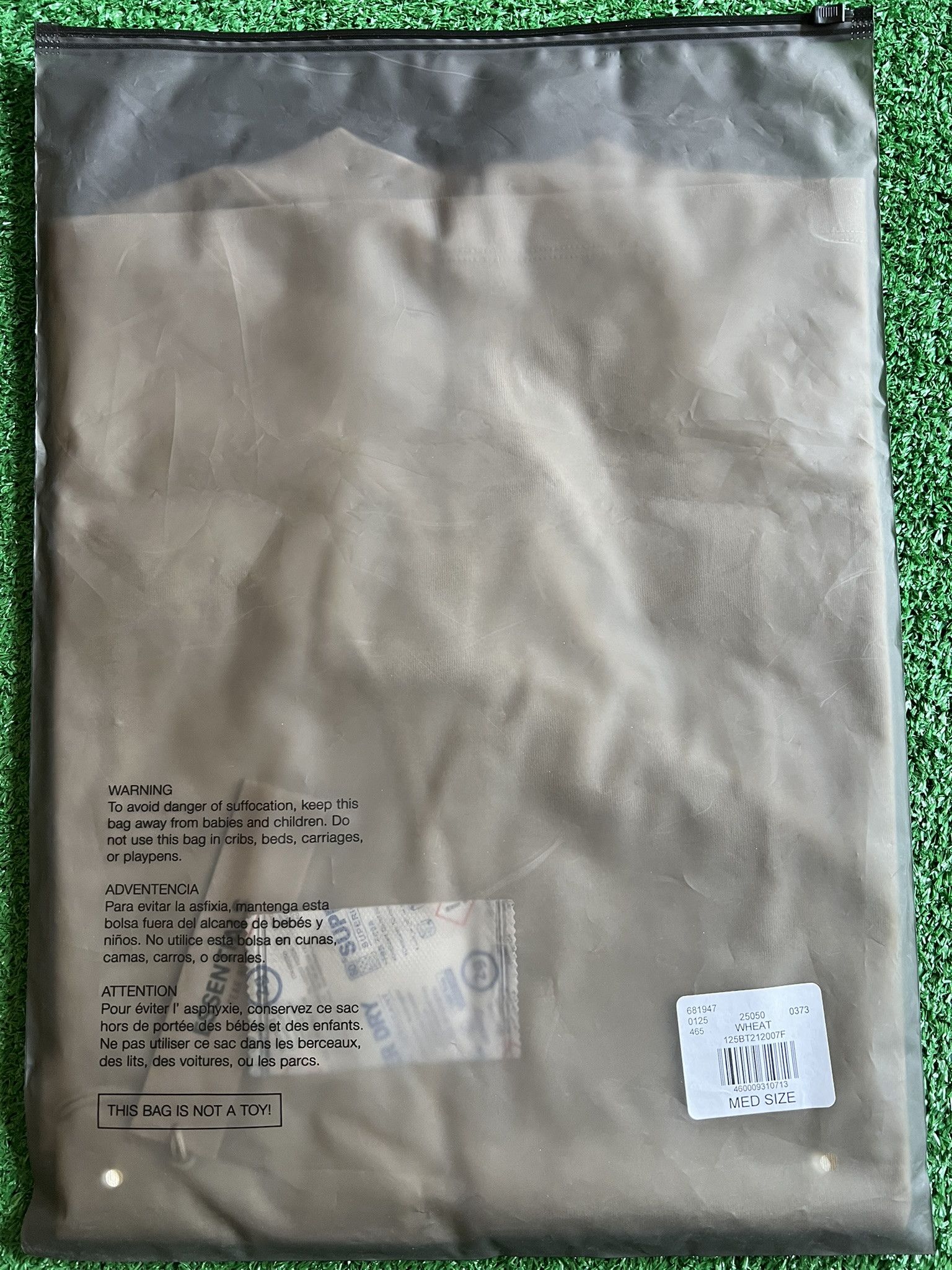 Essentials × Fear of God Fear of God Essentials T-shirt Wheat Size US M / EU 48-50 / 2 - 3 Thumbnail