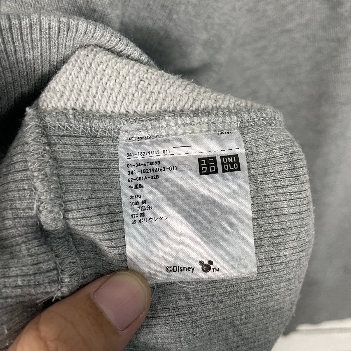 Disney Mickey Mouse 28 Pullover Hoodie Size US L / EU 52-54 / 3 - 16 Thumbnail