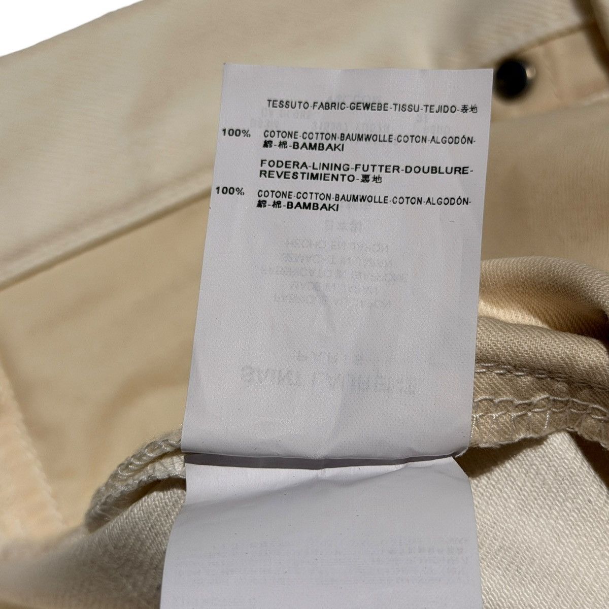 Saint Laurent Paris D03 skinny denim Size US 32 / EU 48 - 5 Thumbnail