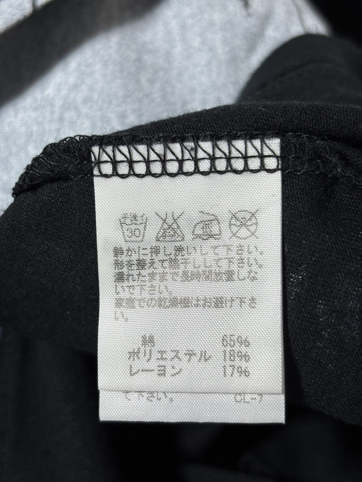 mercibeaucoup Mercibeacoup x Dragon ball tee Size ONE SIZE - 3 Thumbnail