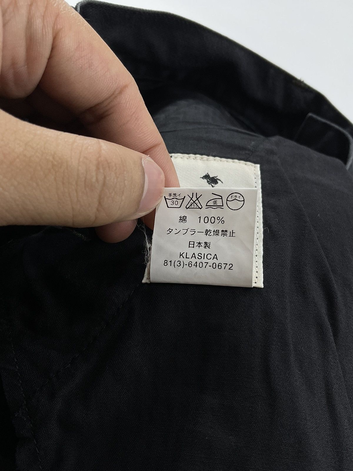 KLASICA Klasica Japan Denim Size US 28 / EU 44 - 7 Thumbnail