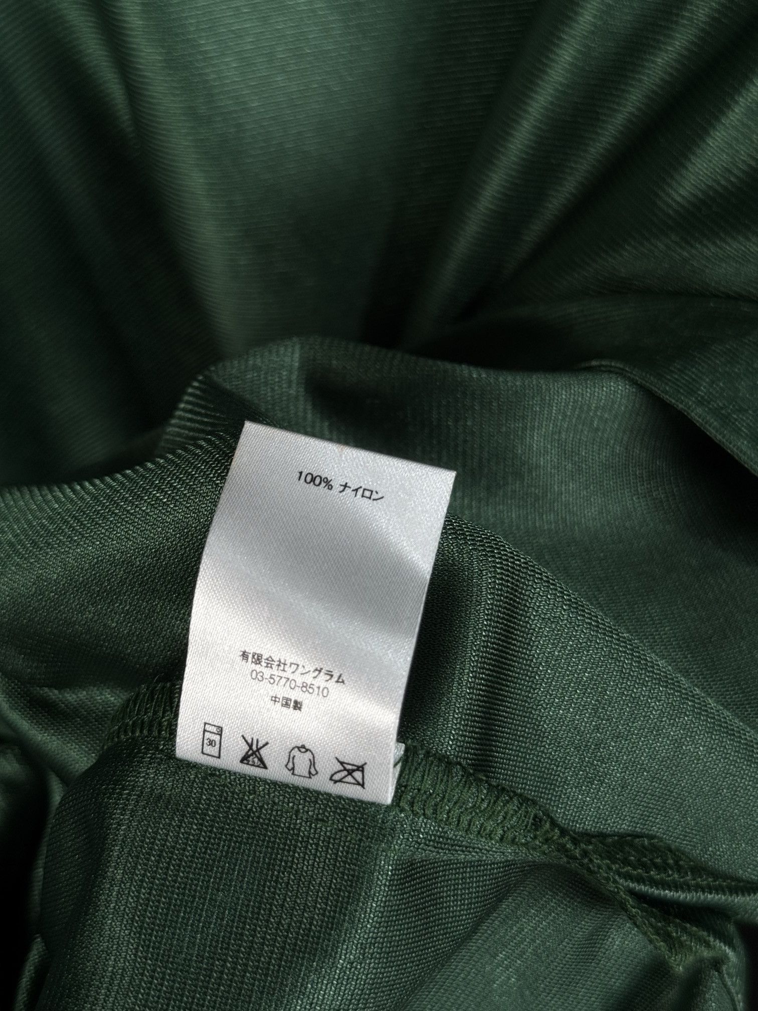 Supreme UNWORN* FW14 SUPREME El Dorado Football Top Size US L / EU 52-54 / 3 - 9 Thumbnail