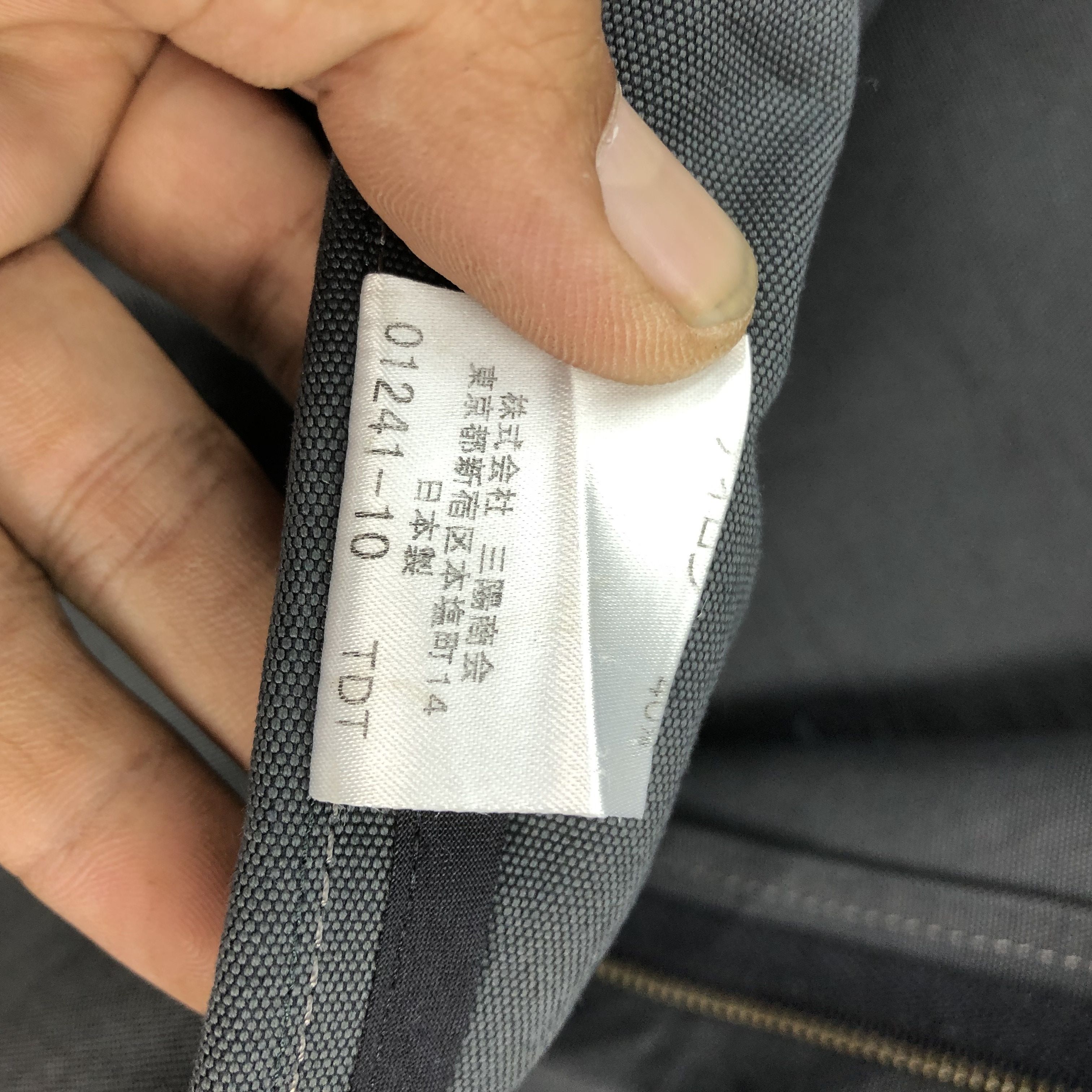 Burberry Vintage Burberry Jacket Thomas Burberry's Jackets Size US L / EU 52-54 / 3 - 7 Thumbnail