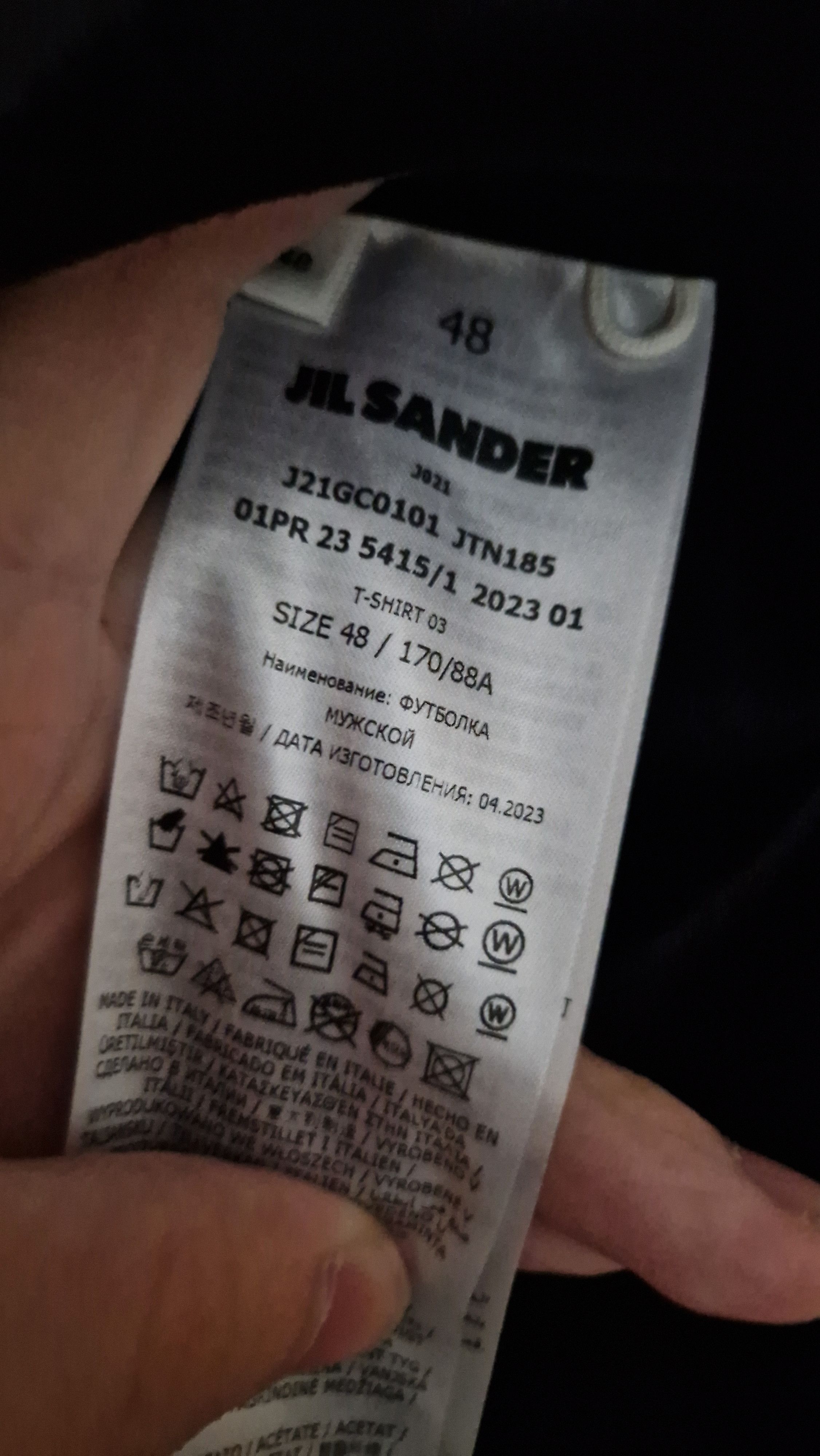 Jil Sander Jil Sander T-Shirt - Size 48 - Model J21GC0101 JTN185 Size US M / EU 48-50 / 2 - 4 Thumbnail
