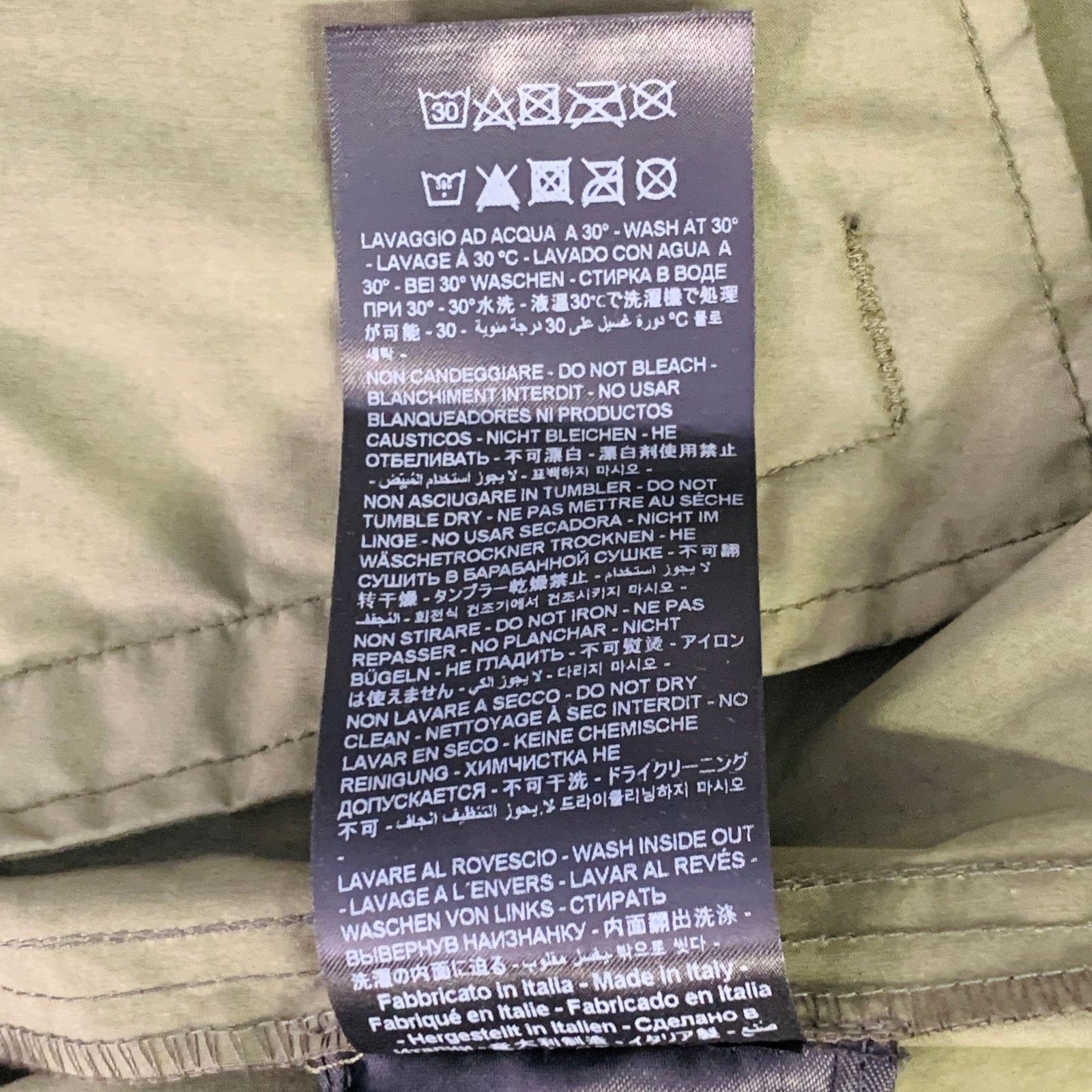MR & MRS ITALY MR & MRS XS Green Olive Shimmery Cotton Blend Parka Jacket Size US XS / EU 42 / 0 - 13 Thumbnail