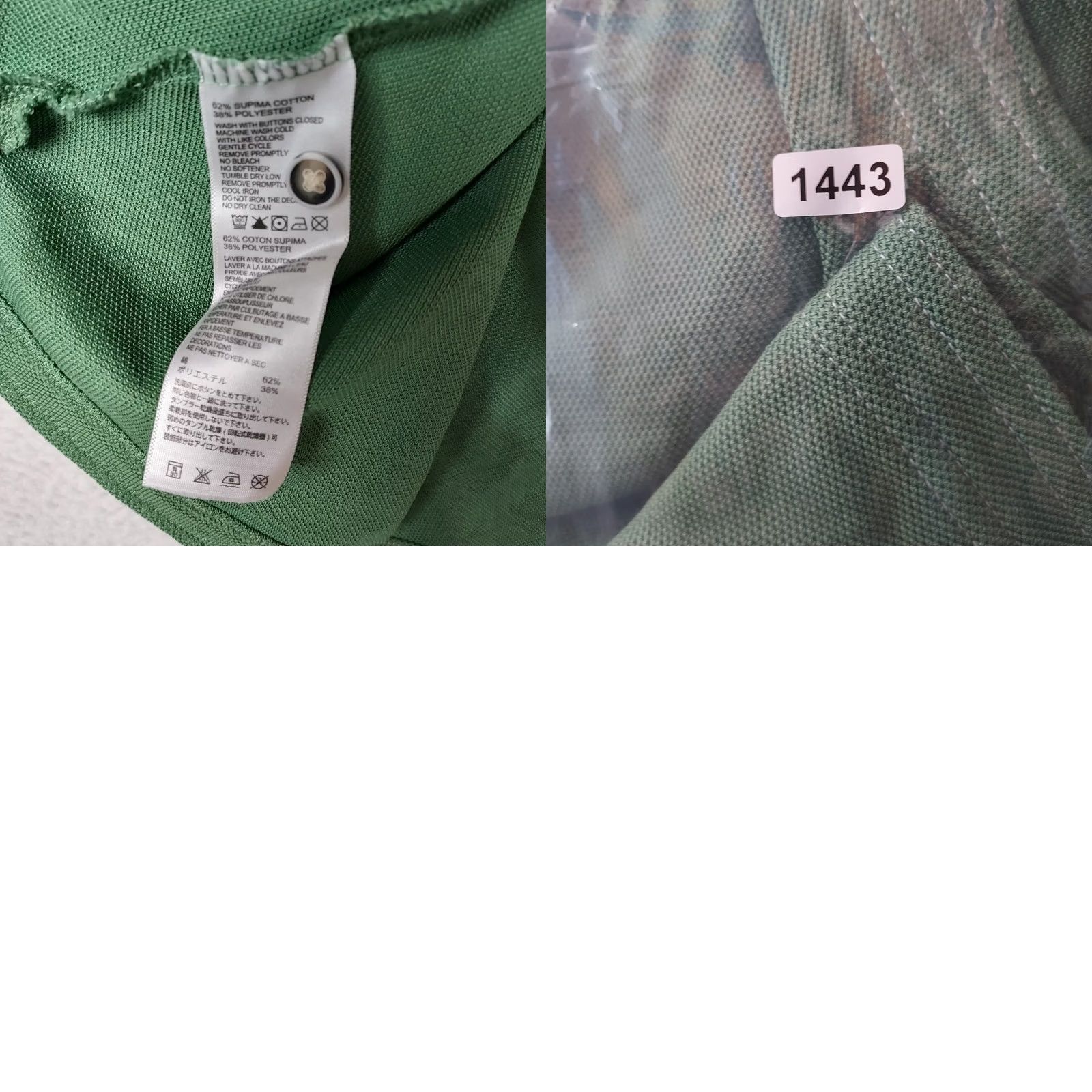 Tommy Bahama Tommy Bahama Polo Shirt Mens M Green Supima Cotton Short Sleeve Casual Golf Shirt Size US M / EU 48-50 / 2 - 8 Thumbnail