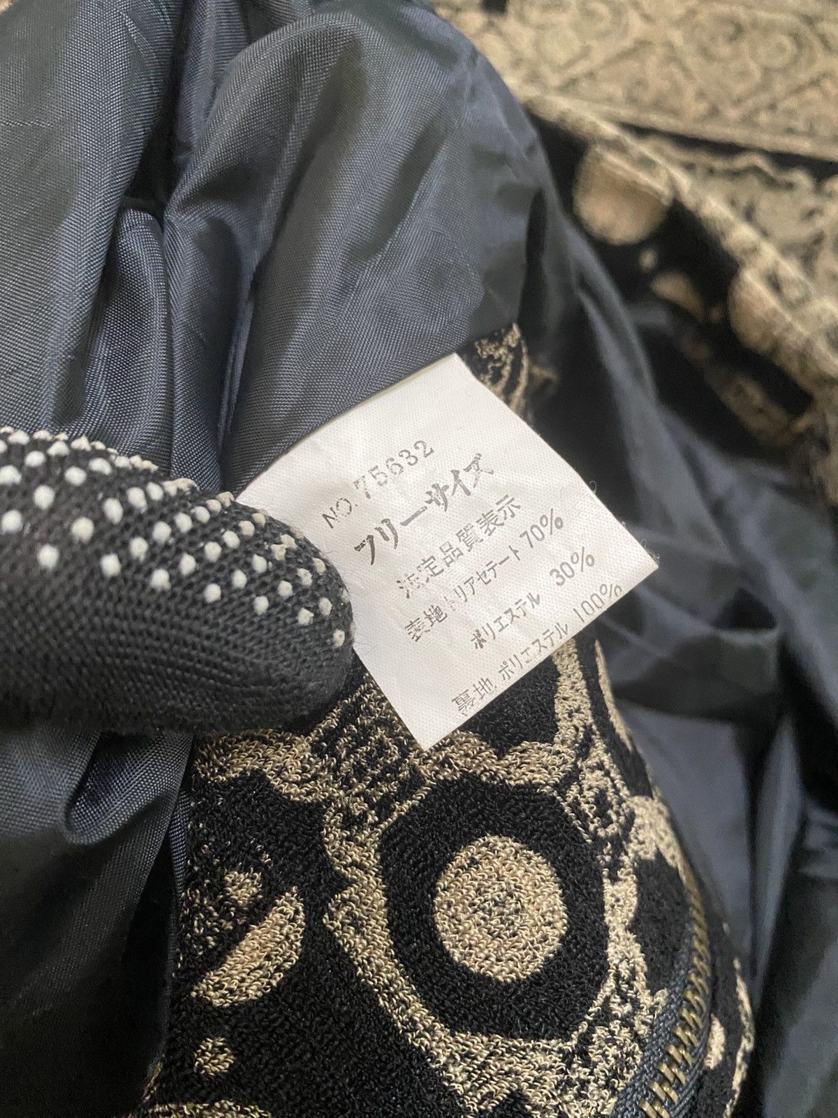 Vintage Vintage Sky Trend by Shigenari Japan Baroque Pattern Jacket Size M / US 6-8 / IT 42-44 - 11 Thumbnail