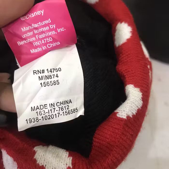 Disney × Mickey Mouse × Vintage Disney Minnie Mouse Spellout Beanie Hat Size ONE SIZE - 7 Thumbnail
