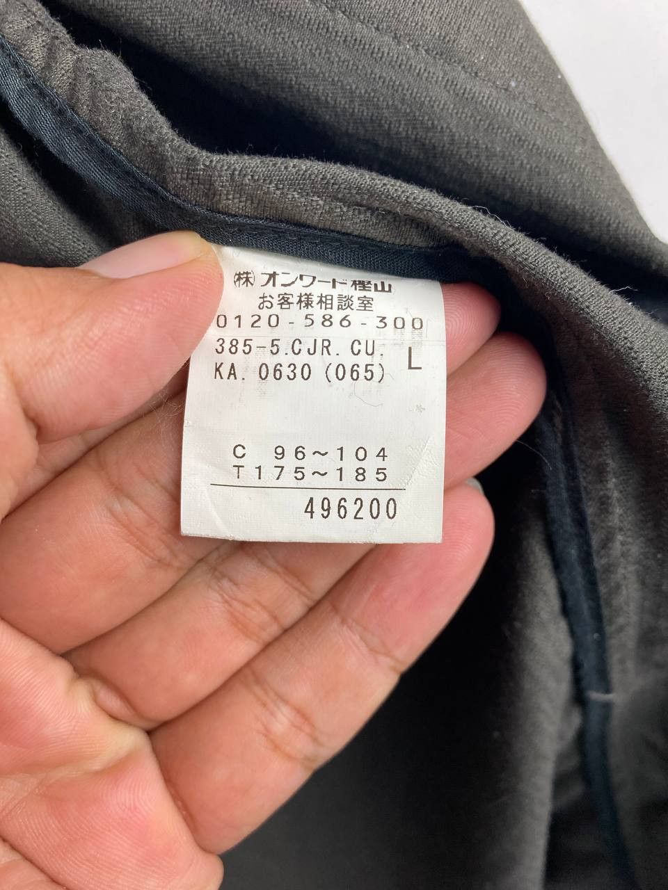 Calvin Klein calvin klein herringbone tweed jacket nice design Size US L / EU 52-54 / 3 - 8 Thumbnail